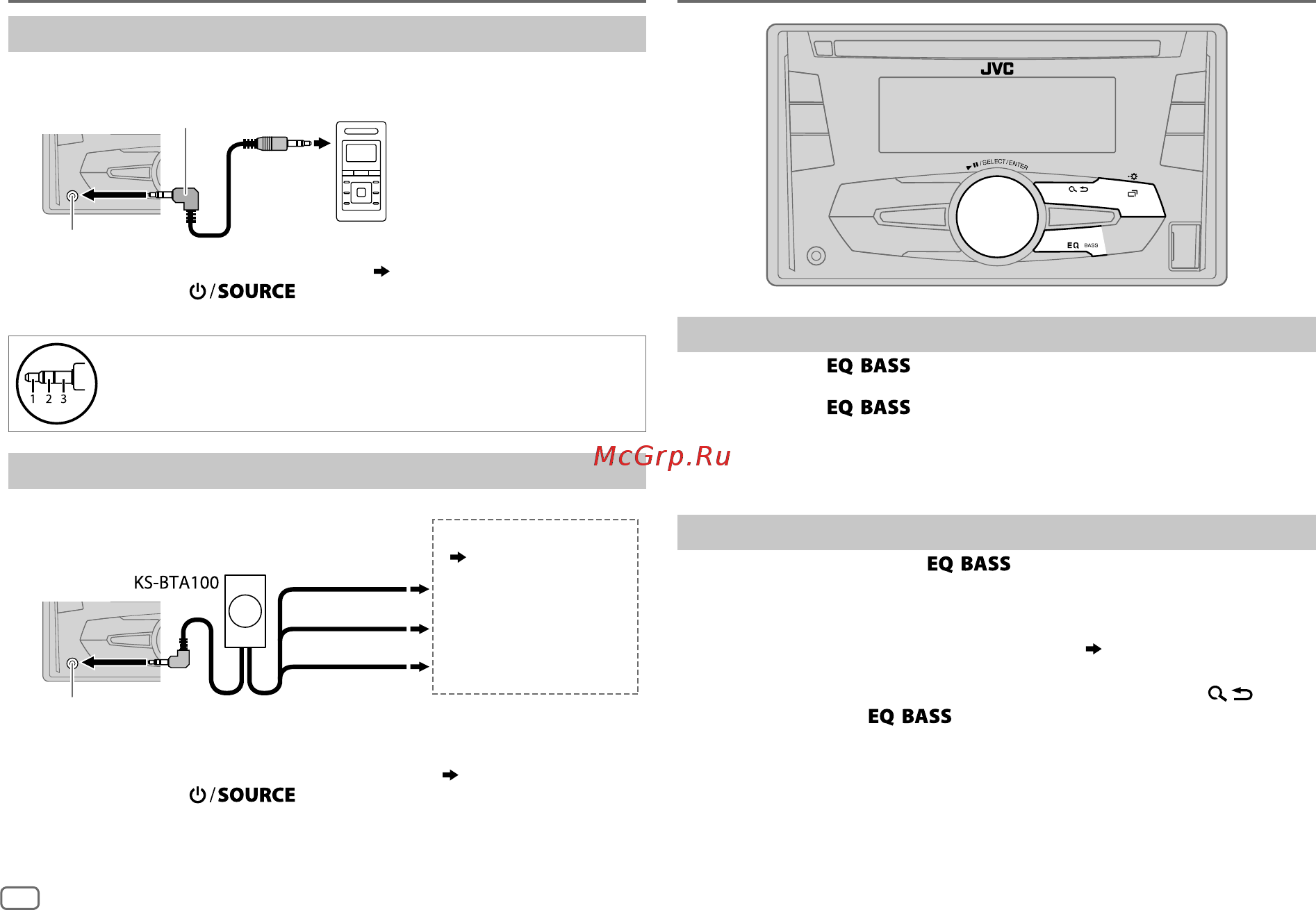 JVC kw-r520 [8/20] Использование устройства bluetooth 1