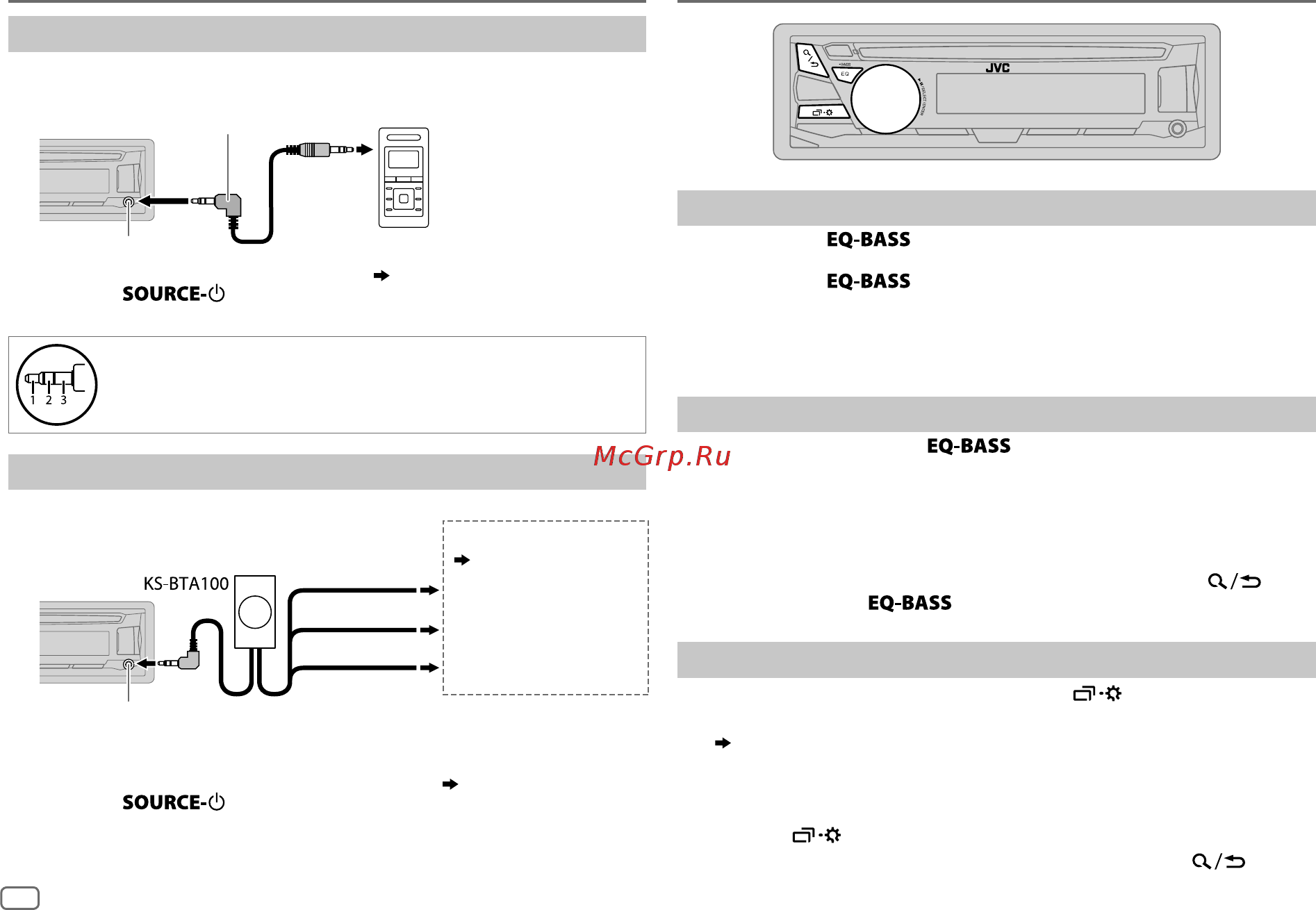 JVC kd-r477q [8/20] Bt adapte