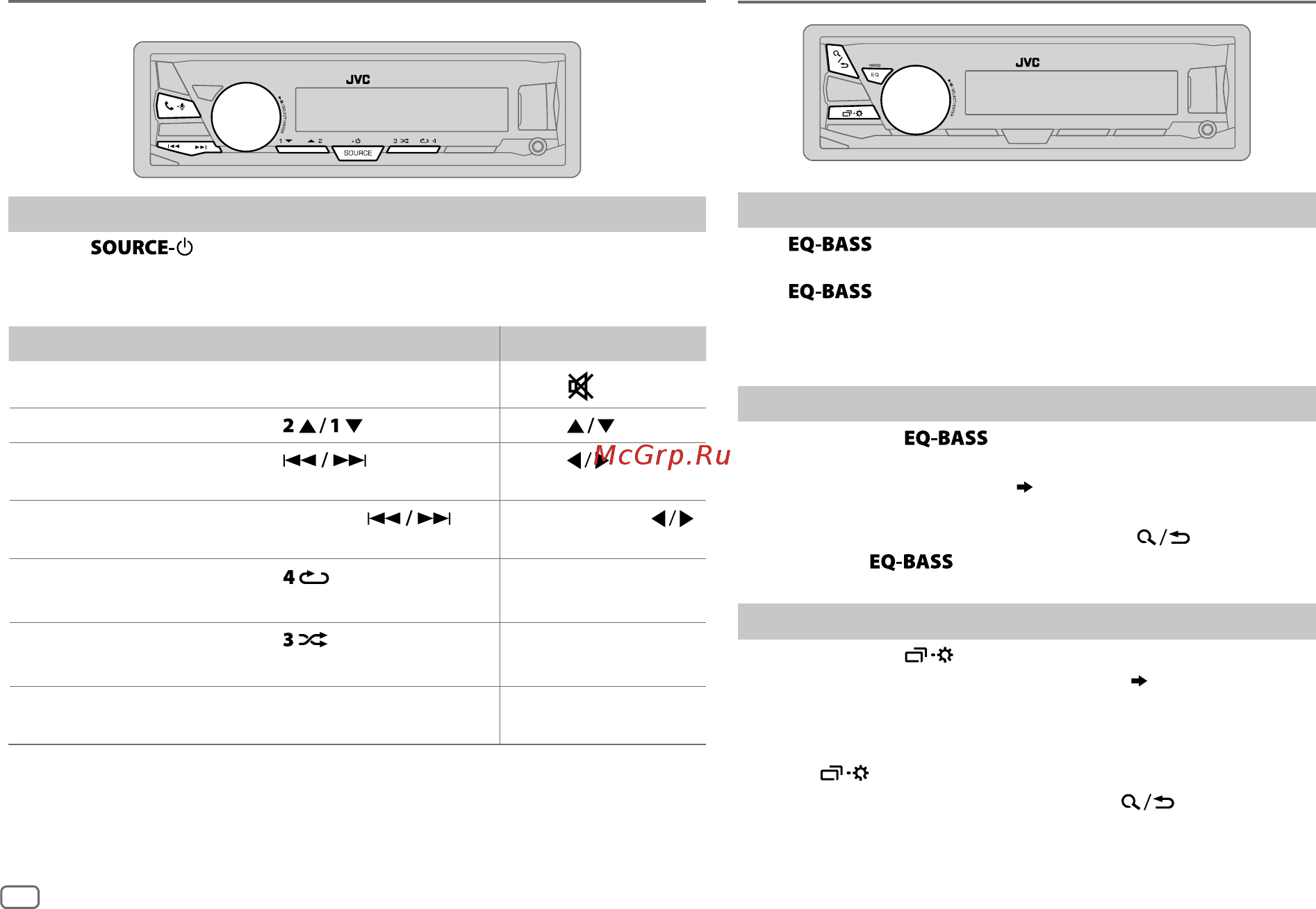 JVC KD-X33MBTE [18/112] Audio settings