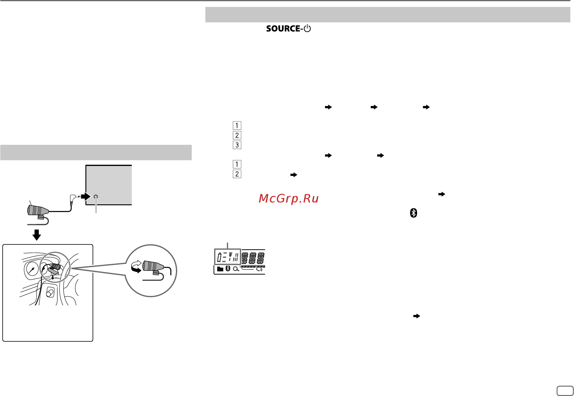 JVC KD-X33MBT 4x22Вт [39/112] Bluetooth