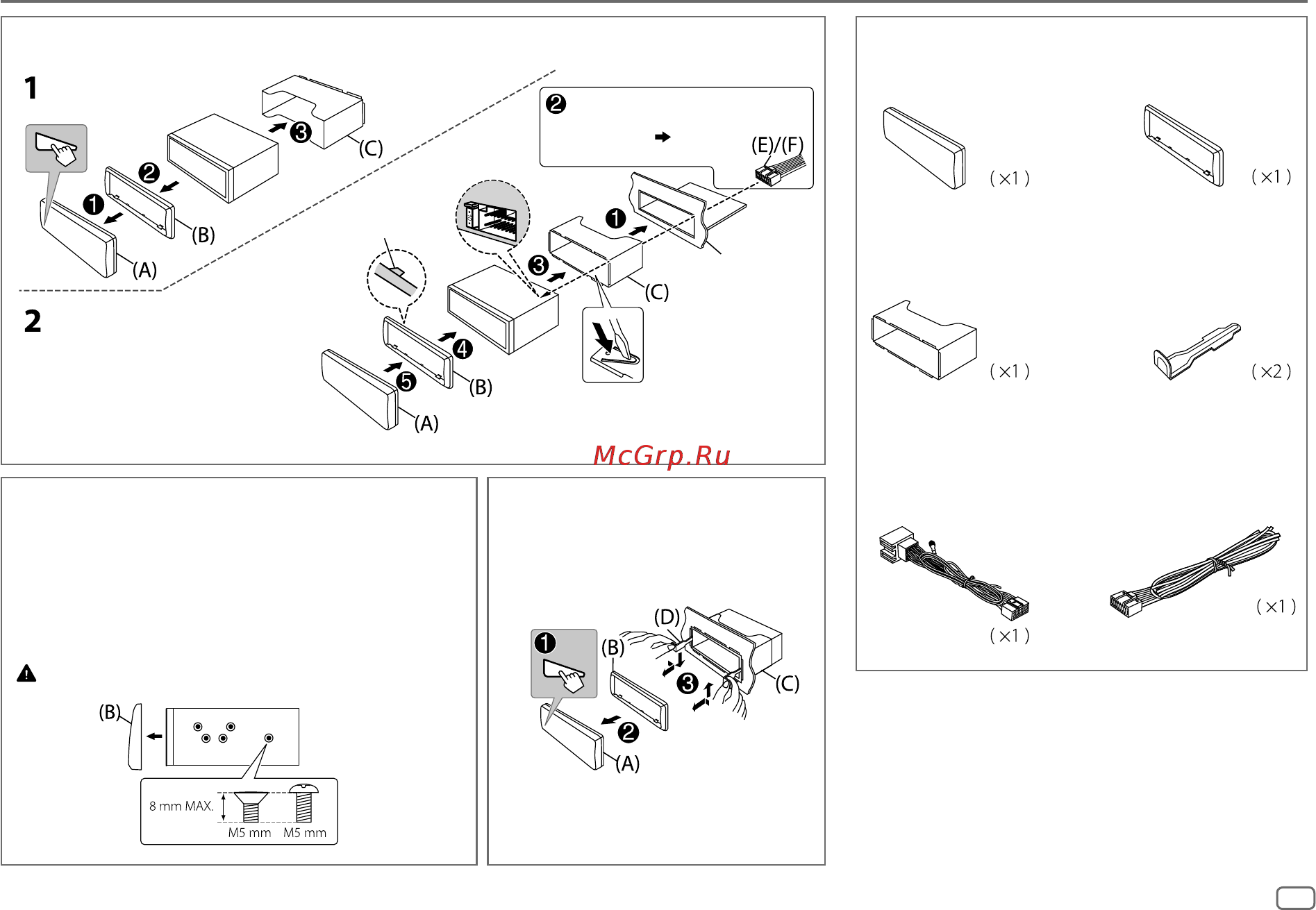 JVC kd-x330bte [55/112] Installation raccordement