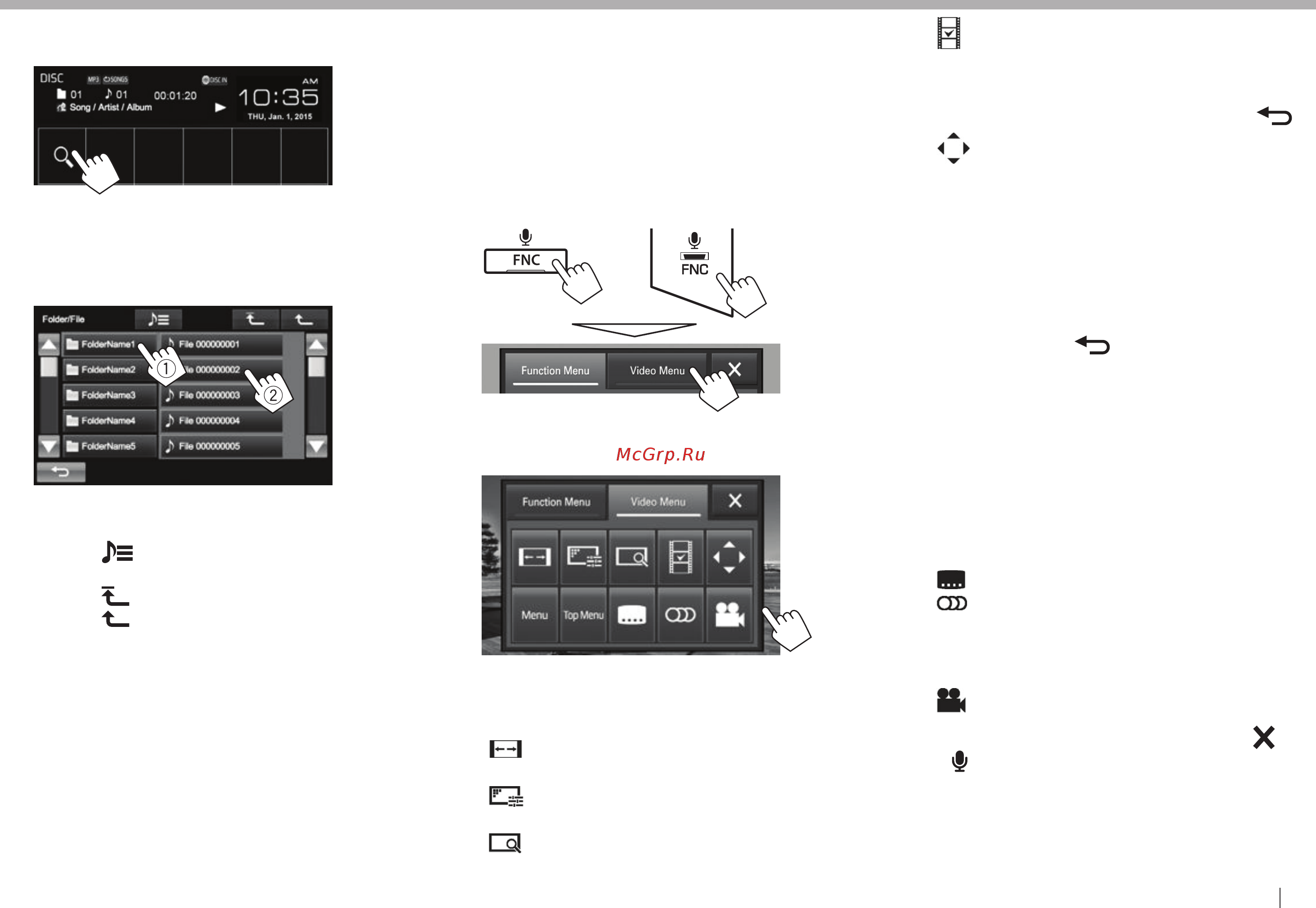 JVC kw-v31btee [11/72] Screen