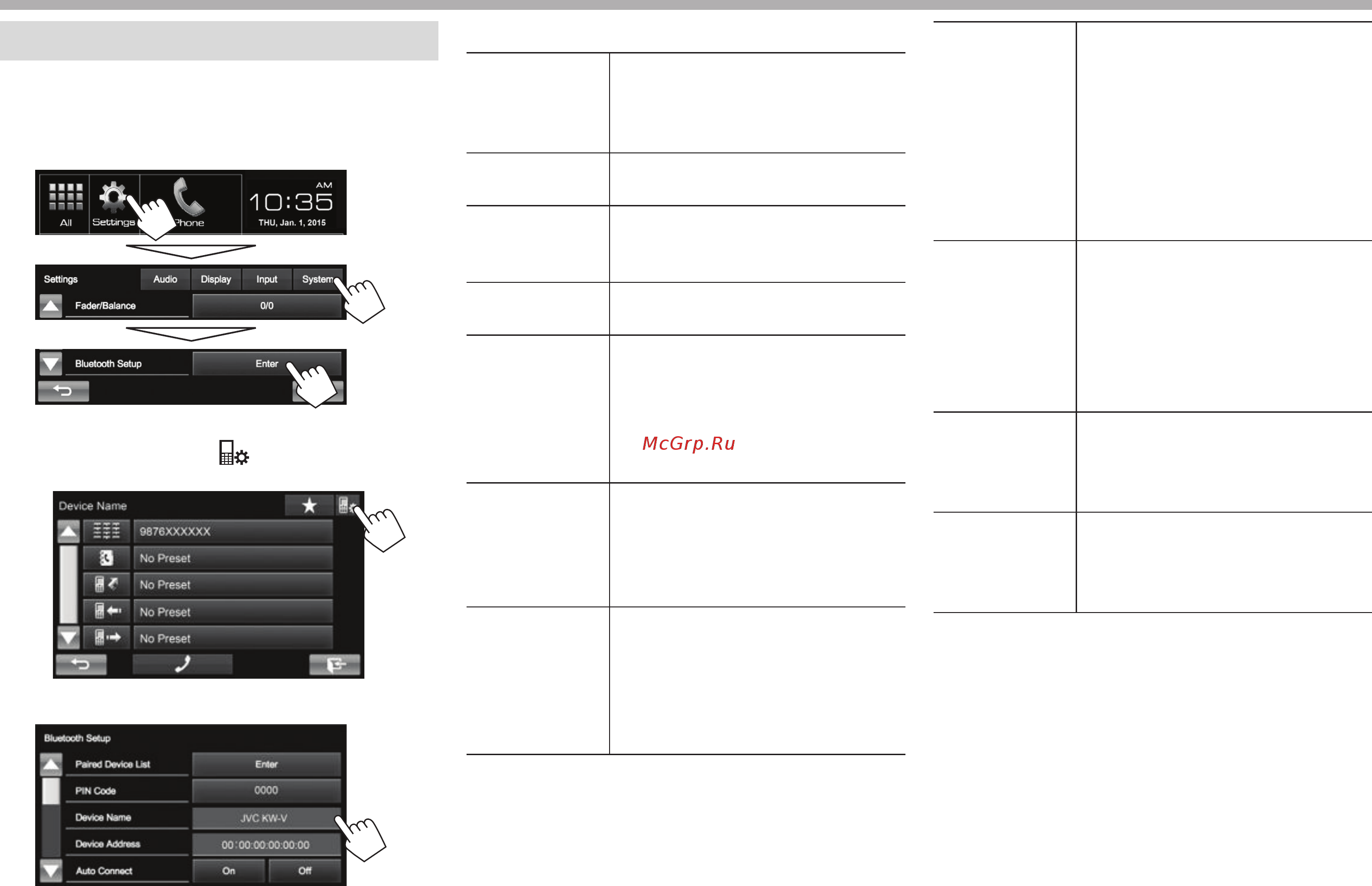 JVC kw-v31btee [42/72] Settings for bluetooth devices