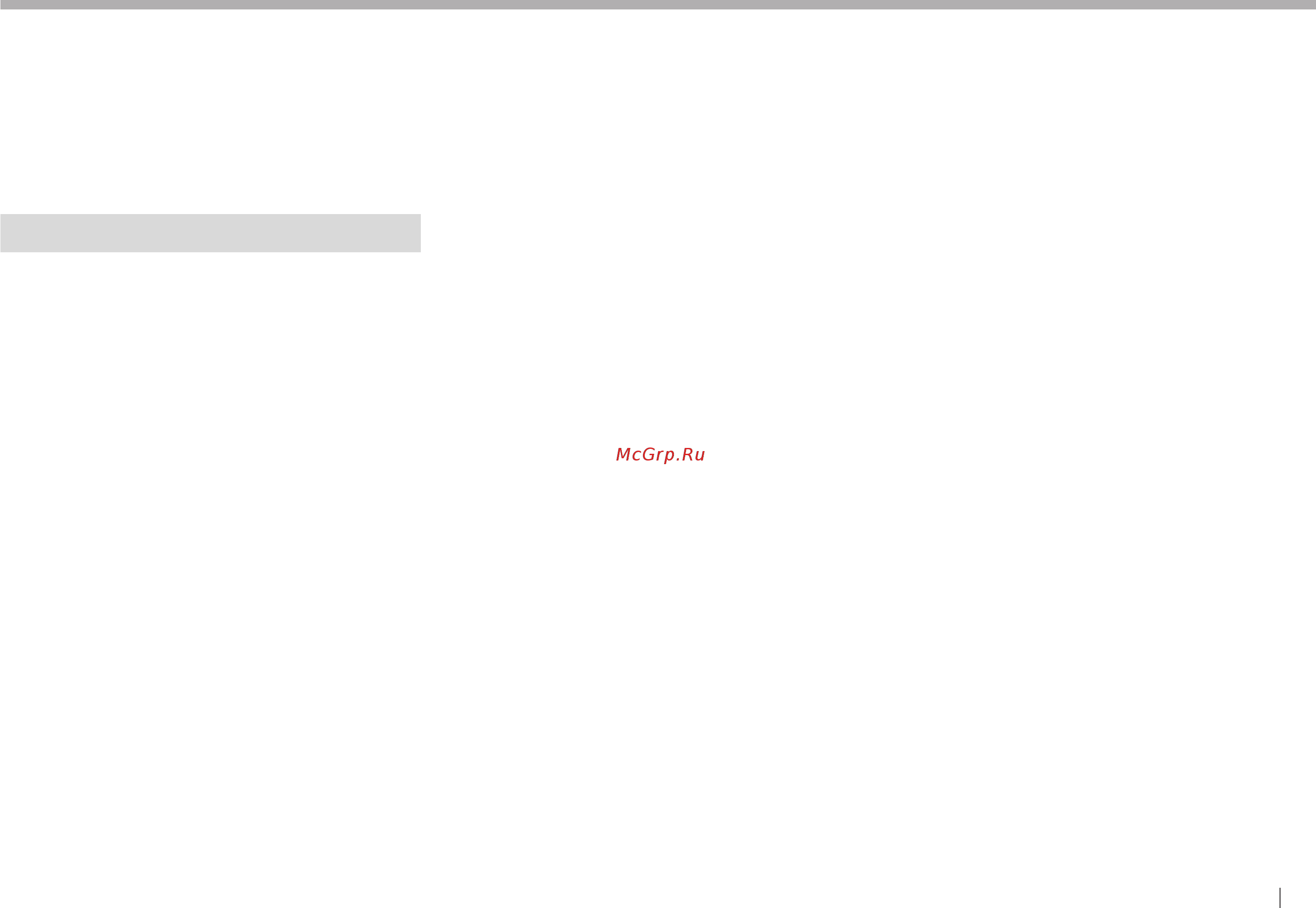 JVC kw-v31btee [63/72] Error messages