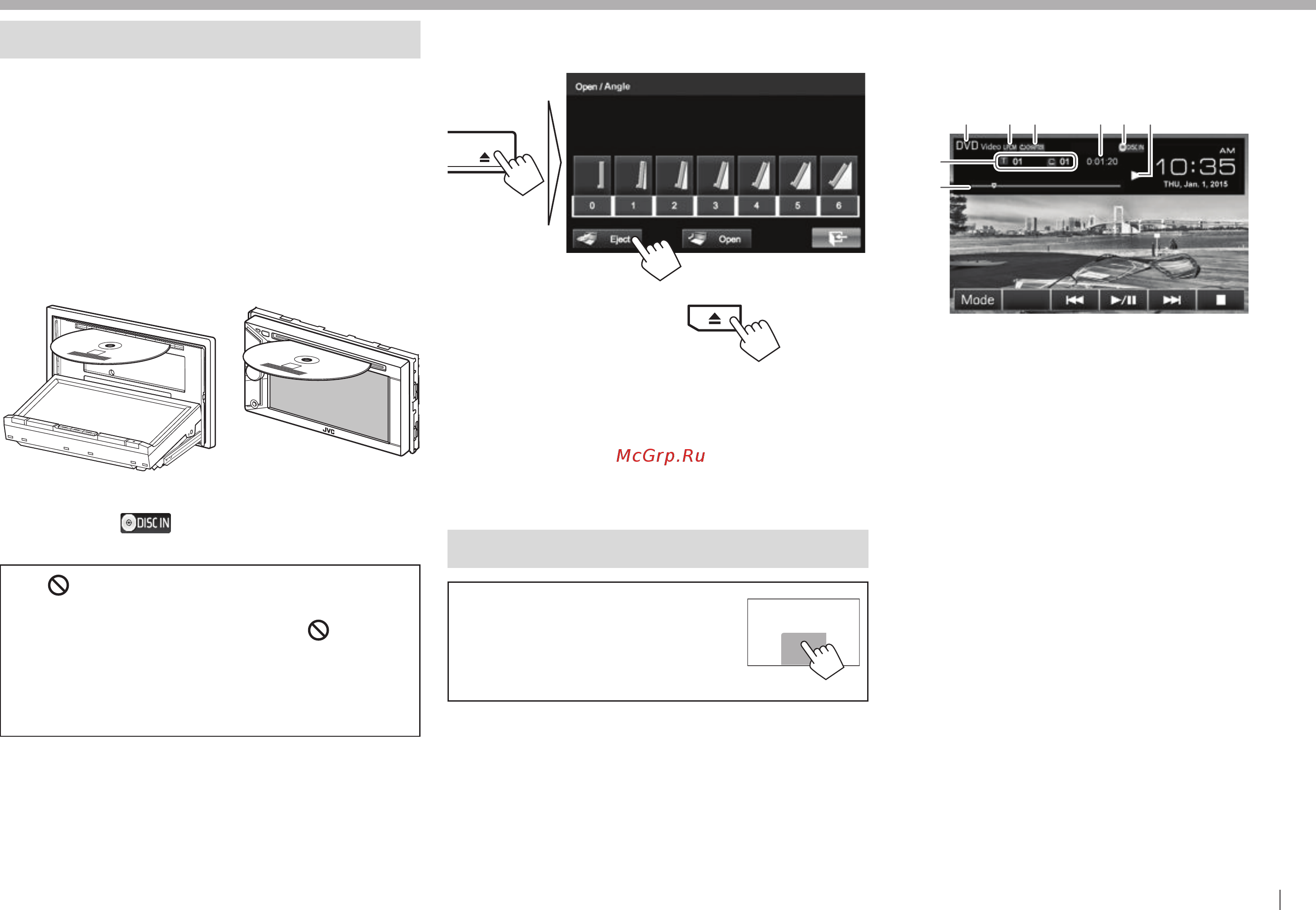 JVC kw-v31btee [9/72] Disc operation
