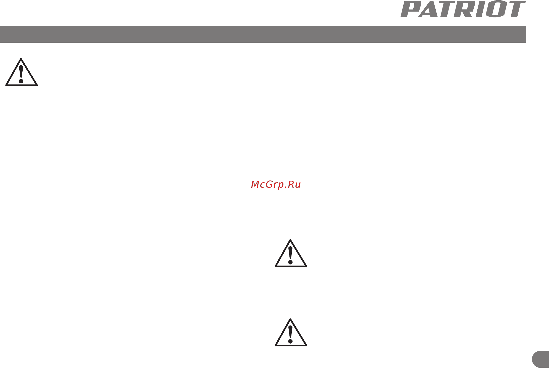 Patriot РТ 42 LS [10/15] Описание сборки и работы