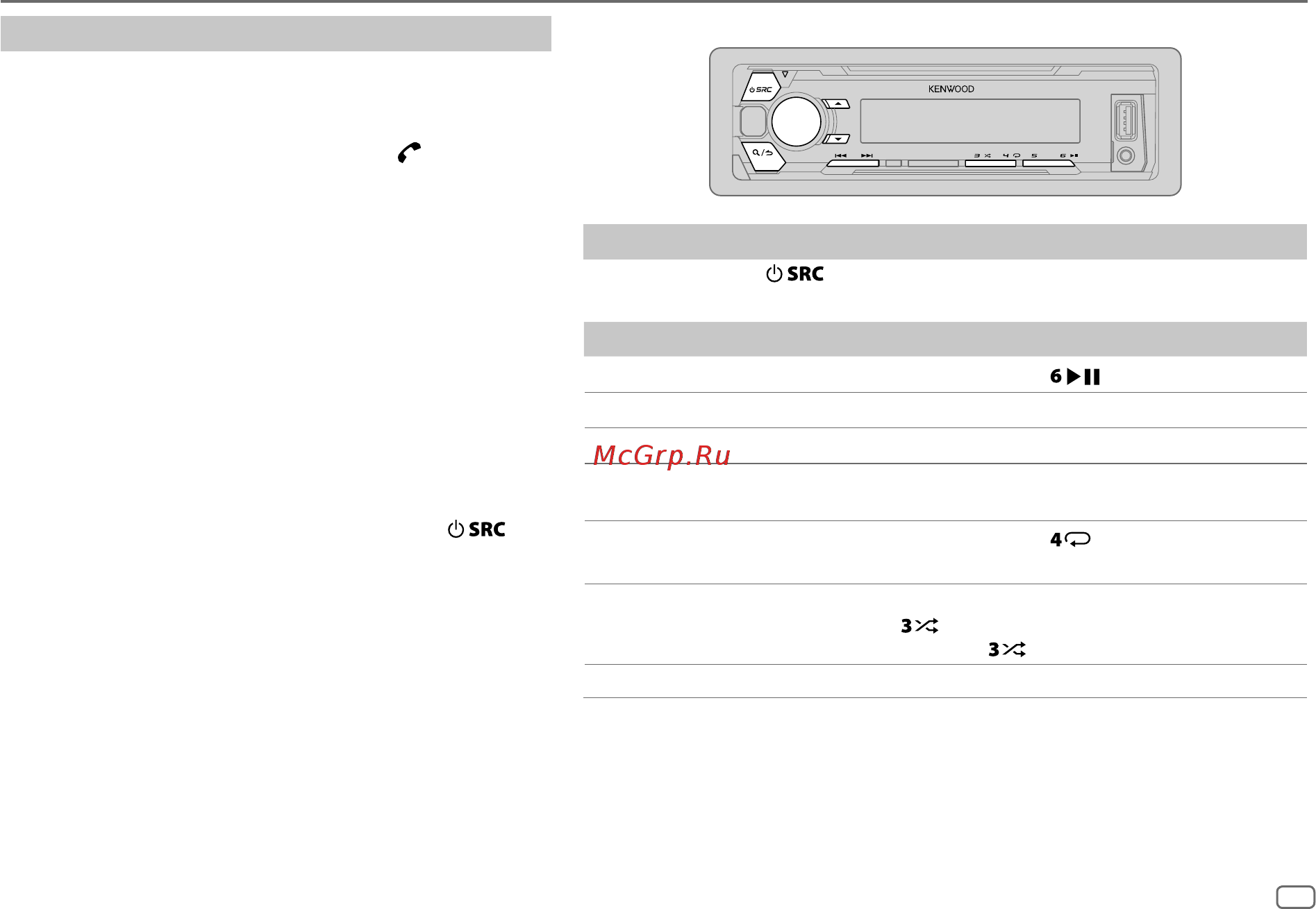 Kenwood kmm-bt302 [59/72] Bluetooth