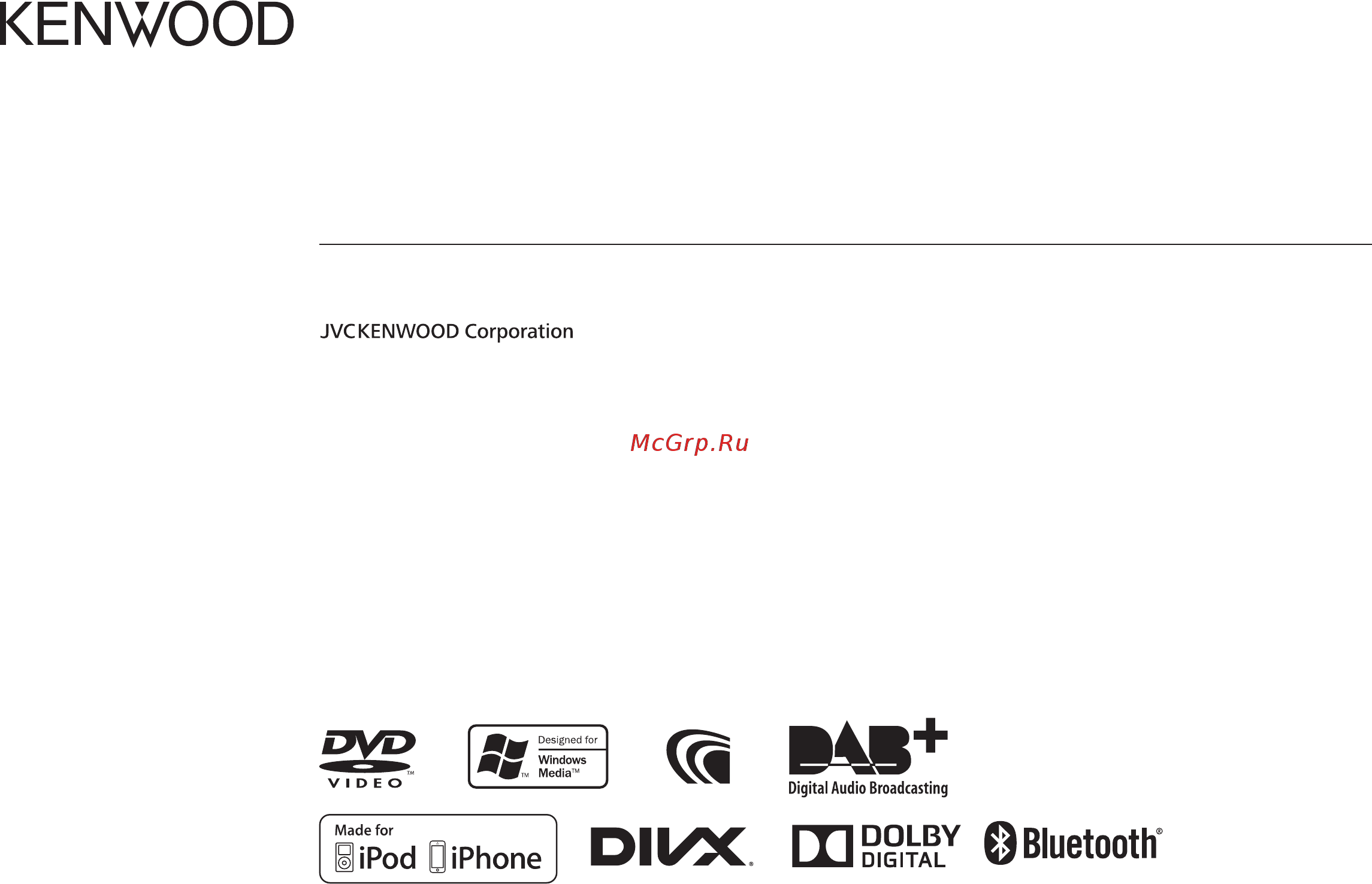 Kenwood ddx6016btr Инструкция по эксплуатации онлайн