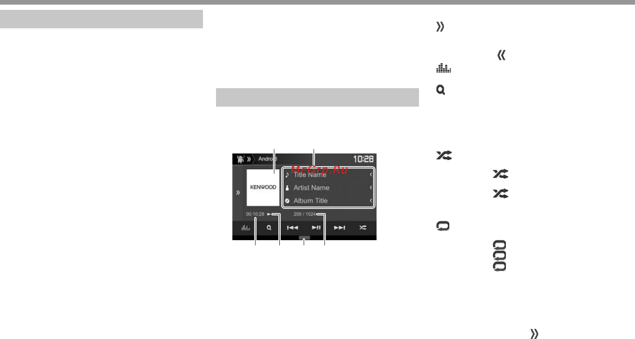 Kenwood ddx6016btr [20/76] Android android