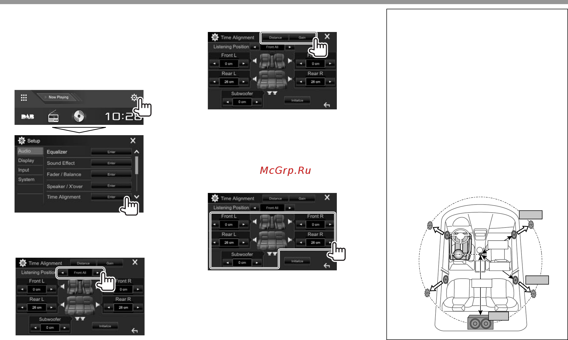 Kenwood DDX-6016BTR 4x50Вт [48/76] Настройки настройки
