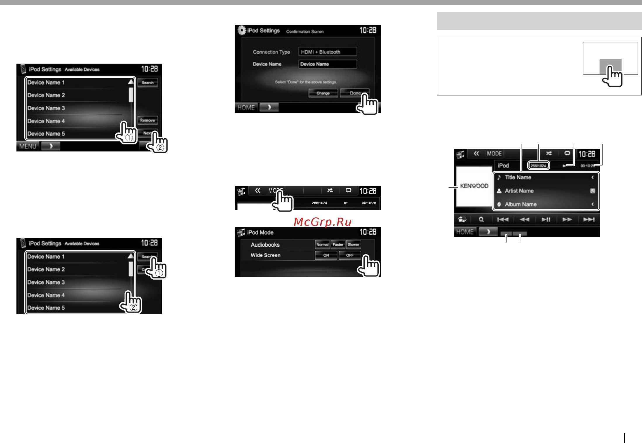 Kenwood ddx5016btr [19/78] Ipod iphone ipod iphone