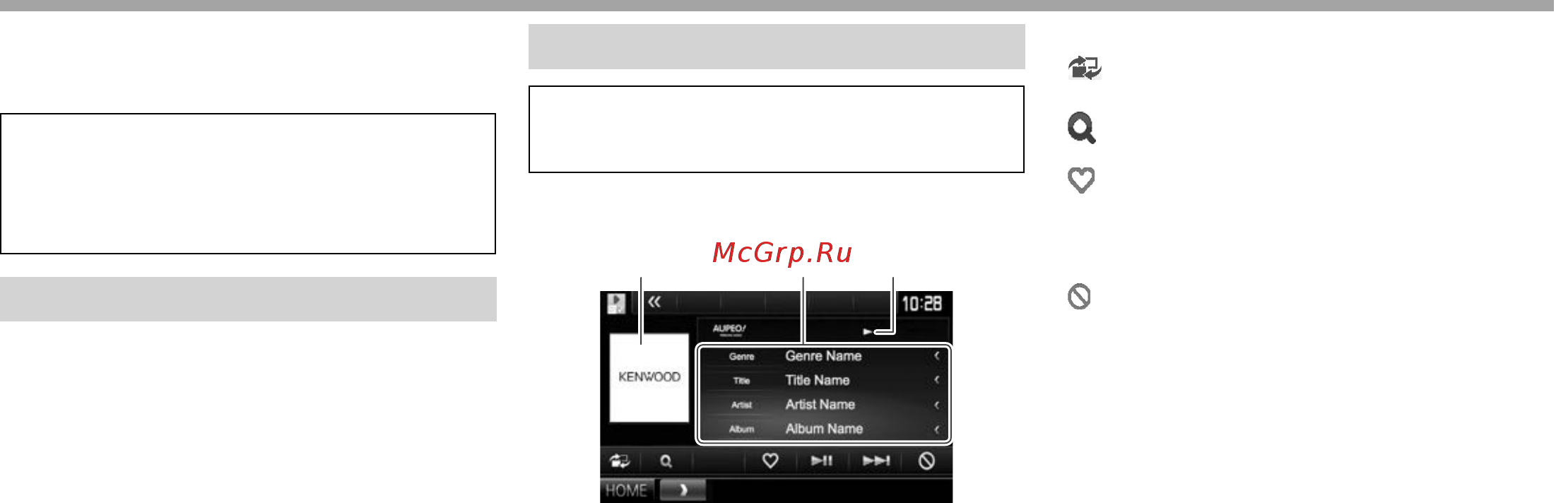Kenwood ddx5016btr [22/78] Aupeo aupeo