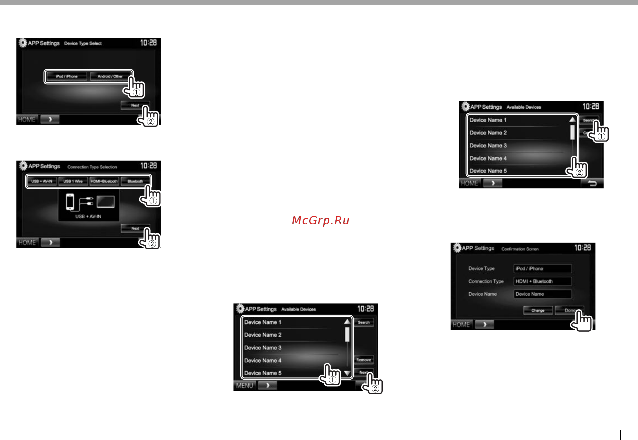 Kenwood ddx5016btr [45/78] Settings settings