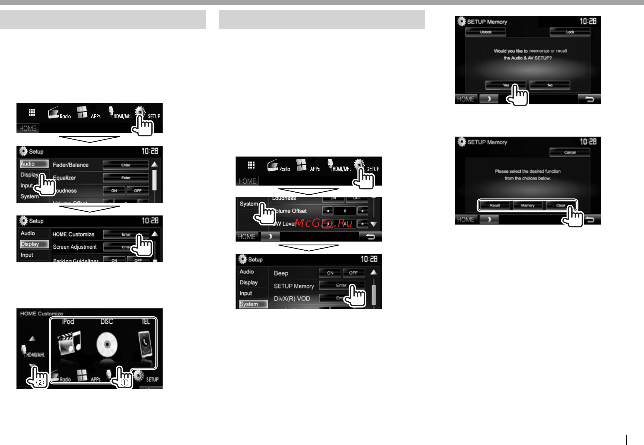Kenwood ddx5016btr [51/78] Settings settings