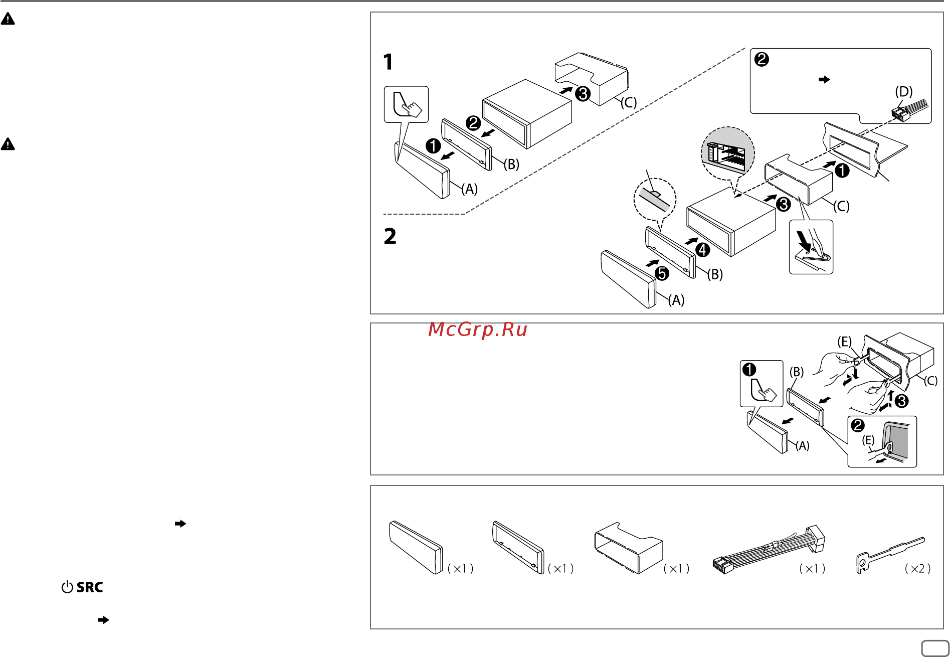 Kenwood kdc-bt500u [25/76] Installation connection