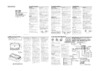 Kenwood kac-7406 Инструкция по эксплуатации