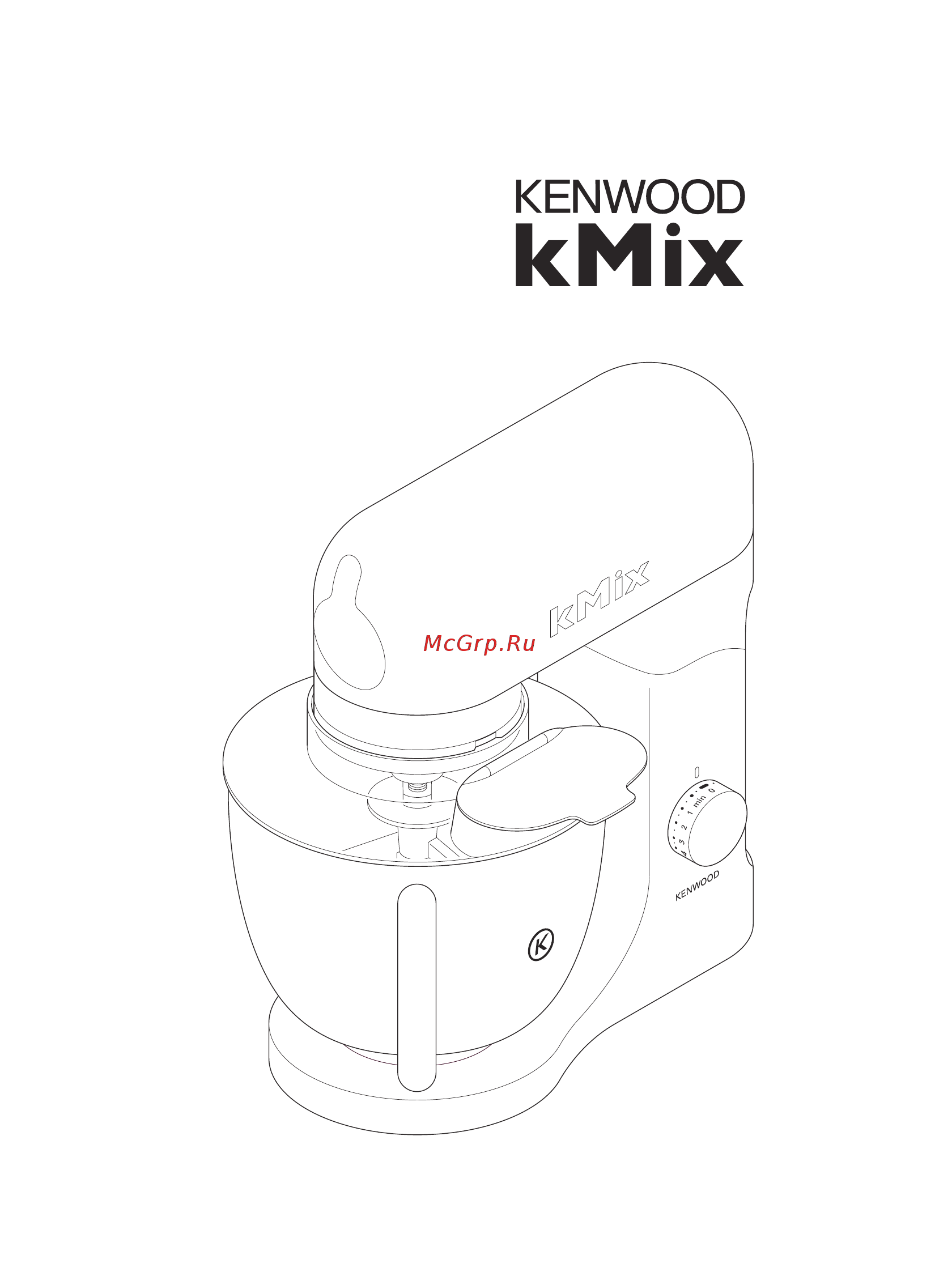 Kenwood кмх 50вк Инструкция по эксплуатации онлайн