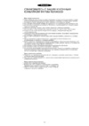 Kenwood кмм 060 Инструкция по эксплуатации