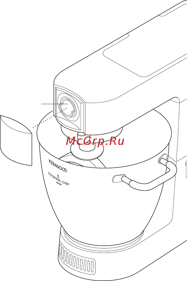 Kenwood km 086 [16/19] Очистка и обслуживание