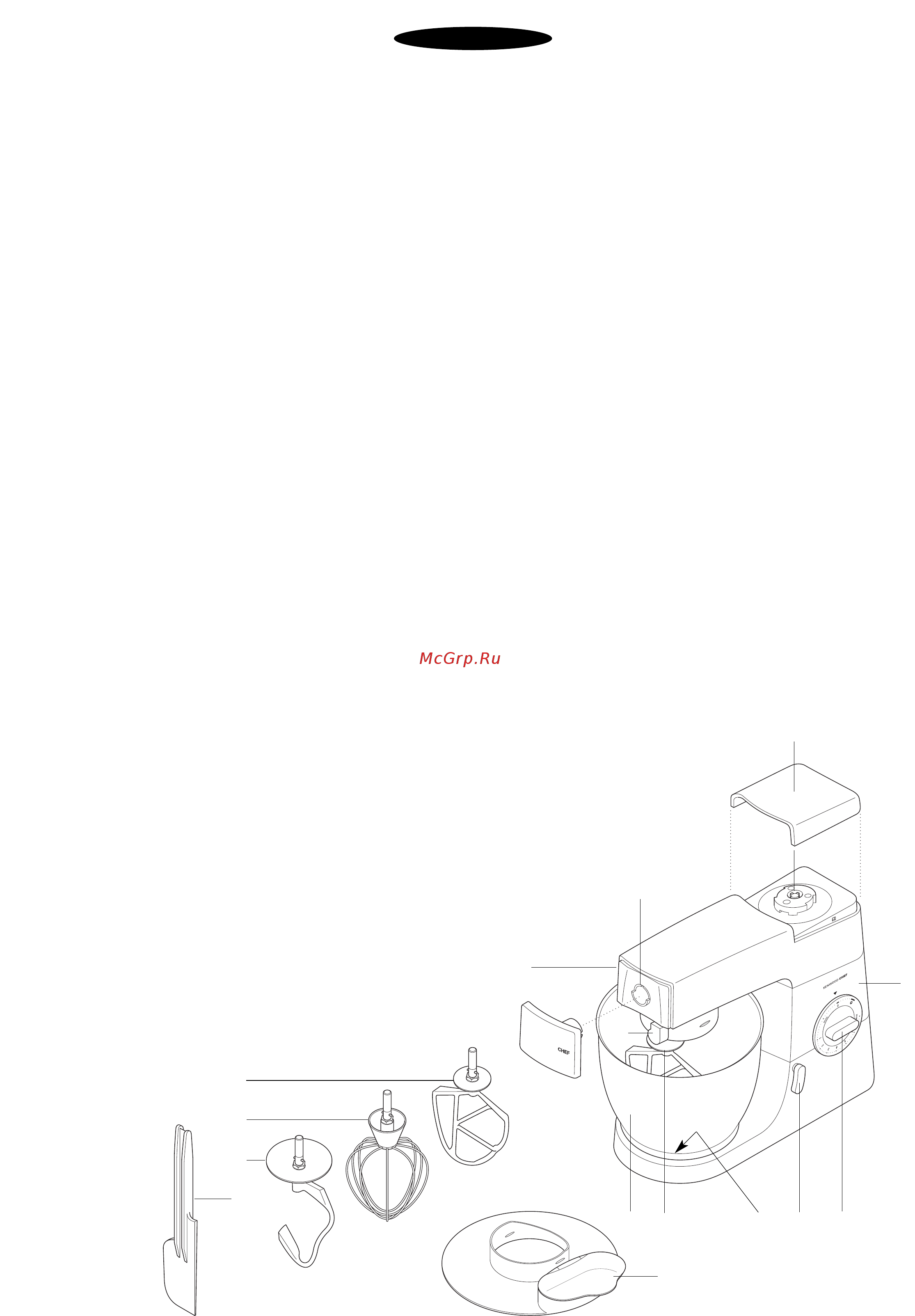 Kenwood km 357 [2/9] Русский
