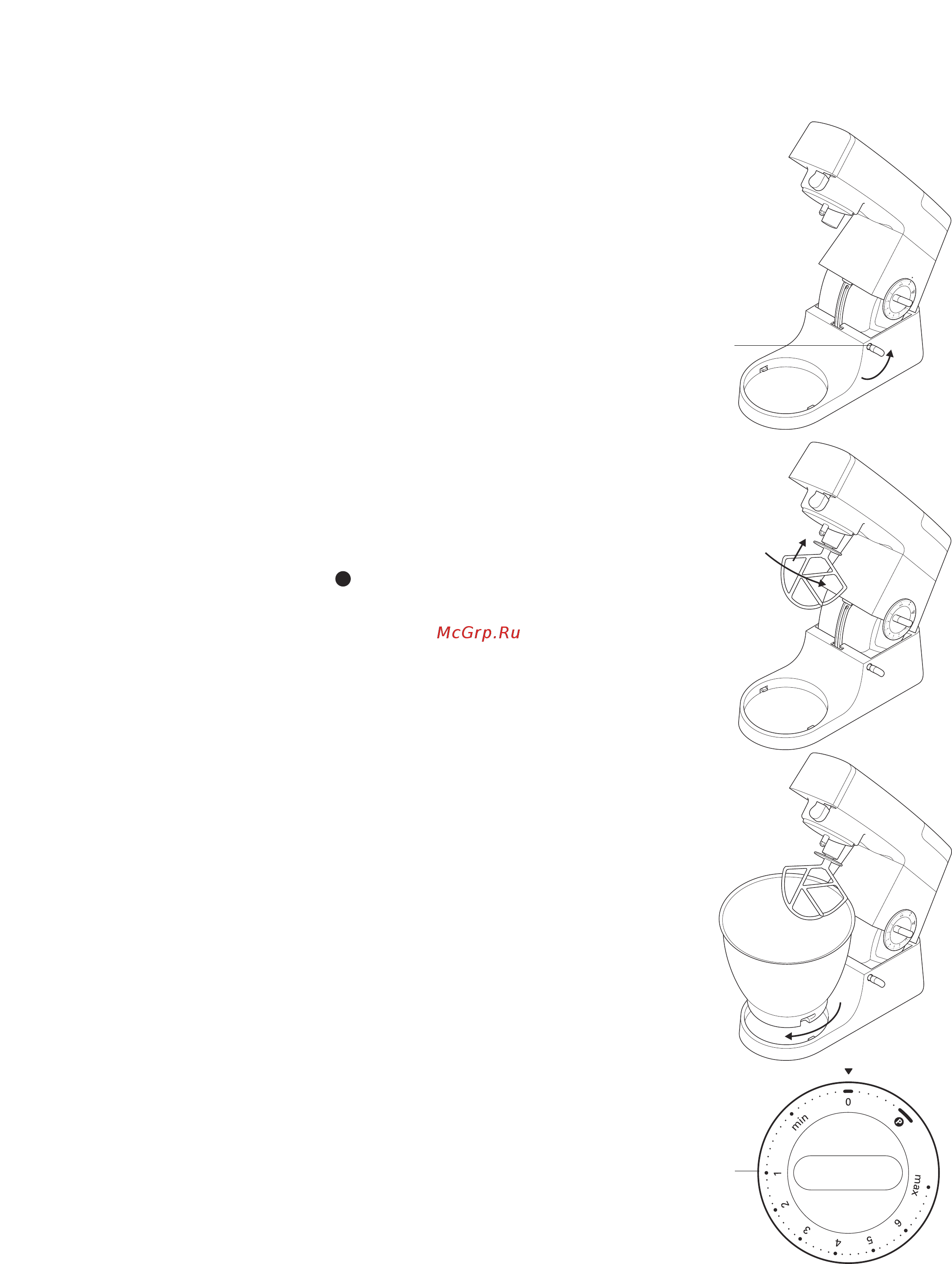 Kenwood km 357 [3/9] Миксер