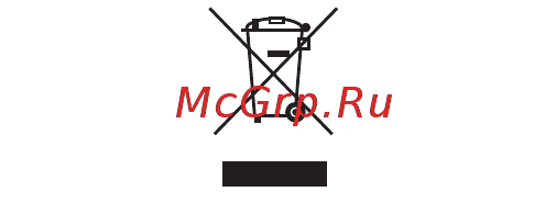 Kenwood SJM490 0W21011002 Инструкция по эксплуатации онлайн [51/64] 301104