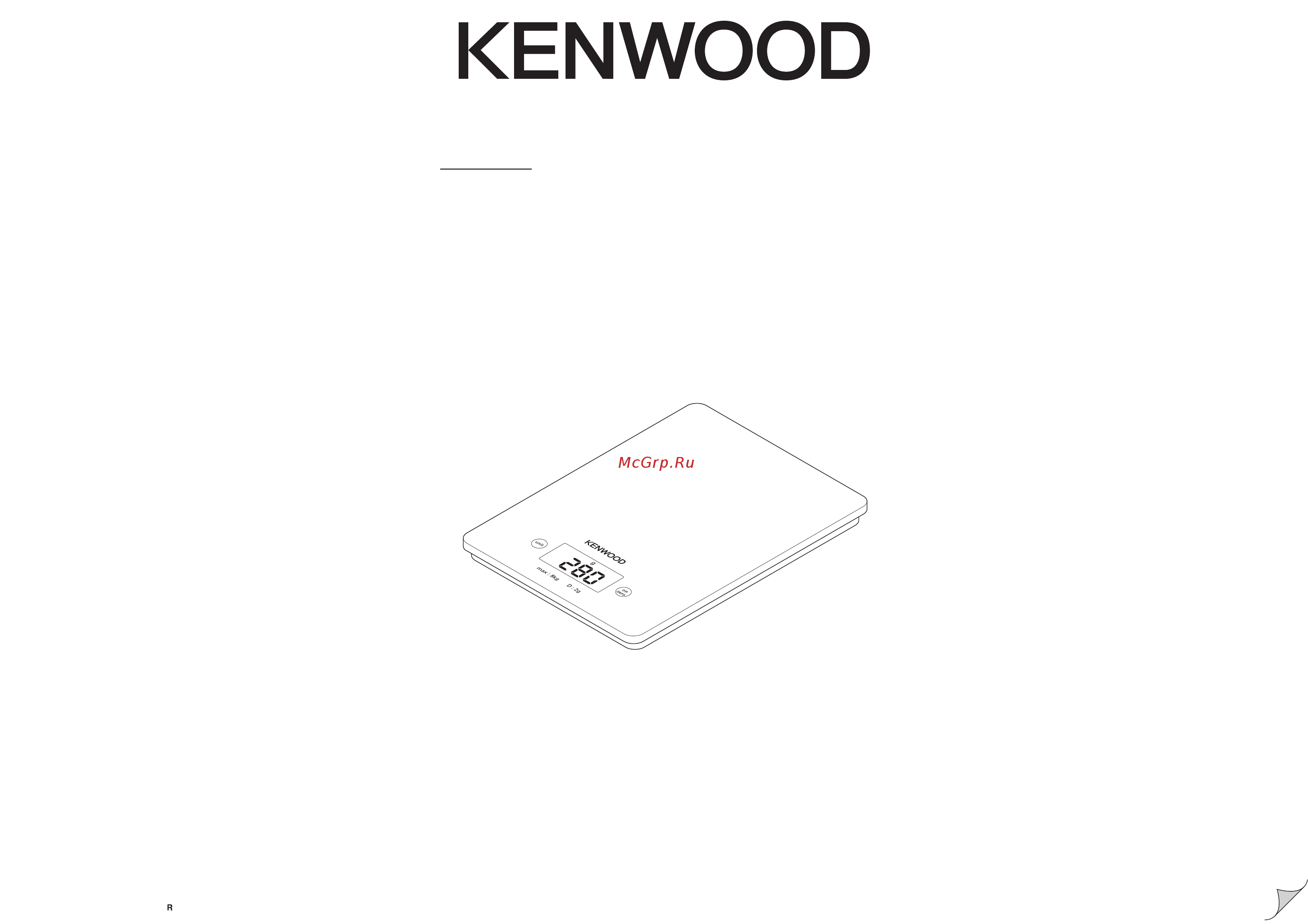 Kenwood ds 401 Инструкция по эксплуатации онлайн