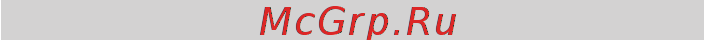 Korting KHC 97070 GN [30/48] Bruk og vedlikehold