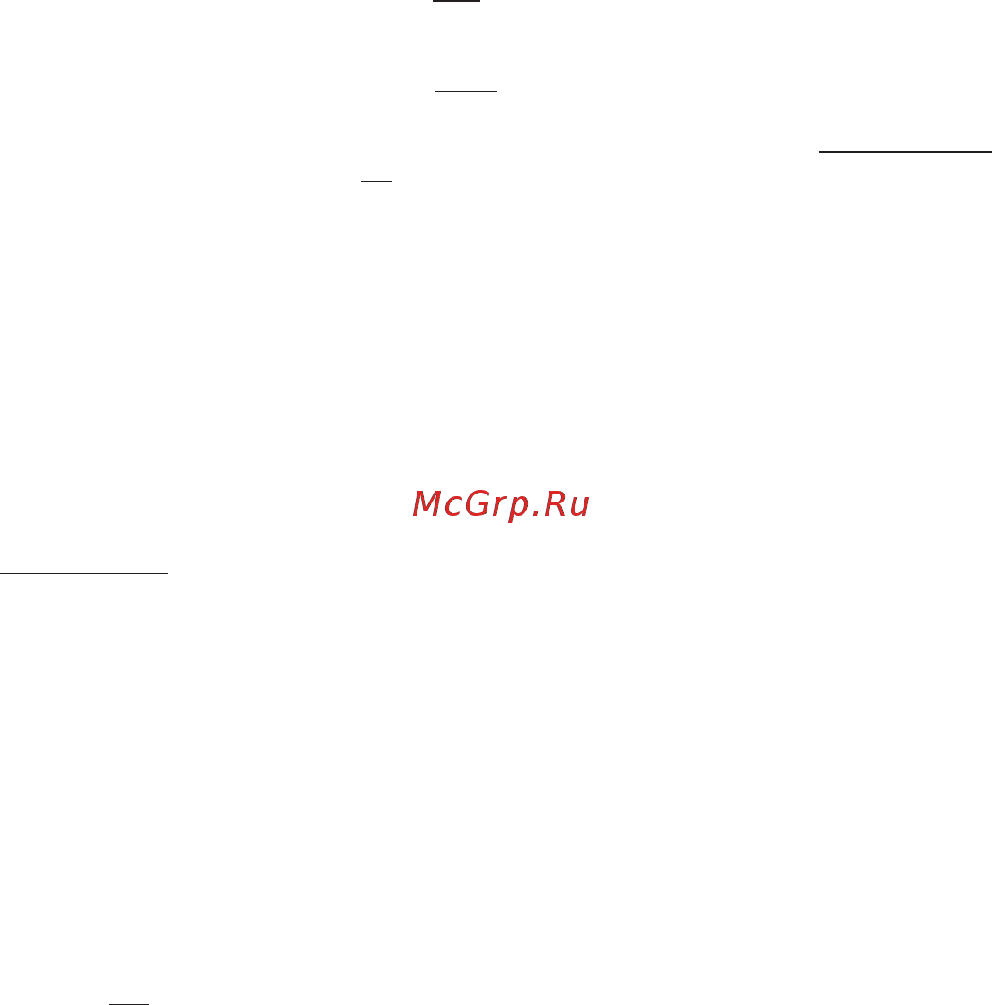 Korting KHC 97070 GN Руководство пользователя онлайн [37/48] 255508