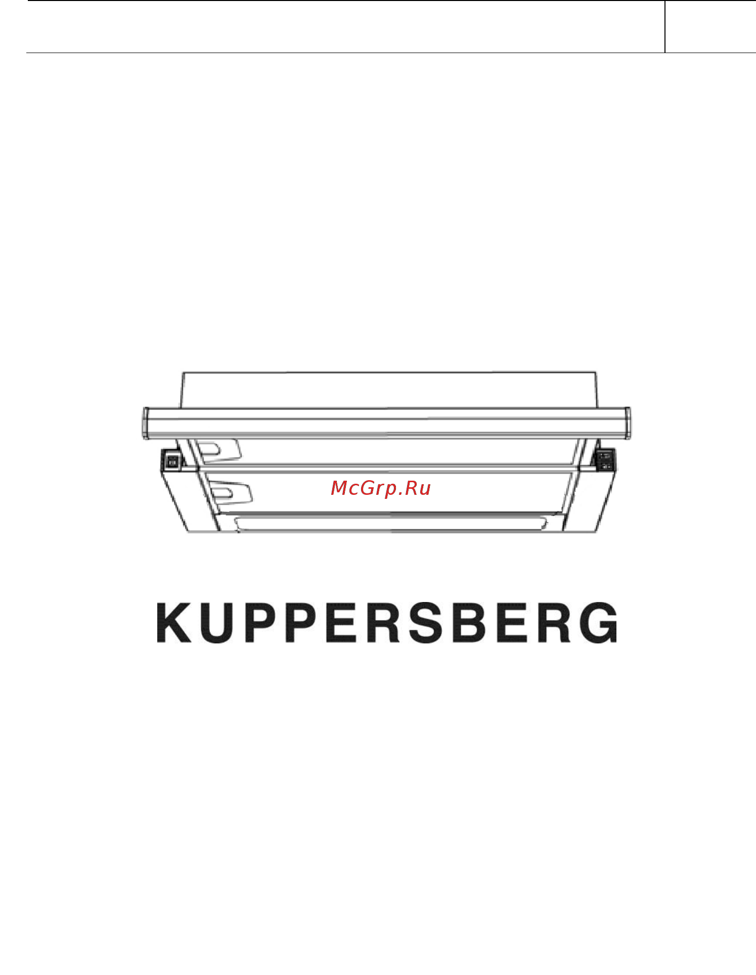 Kuppersberg slimlux ii 50 bg Инструкция по эксплуатации онлайн