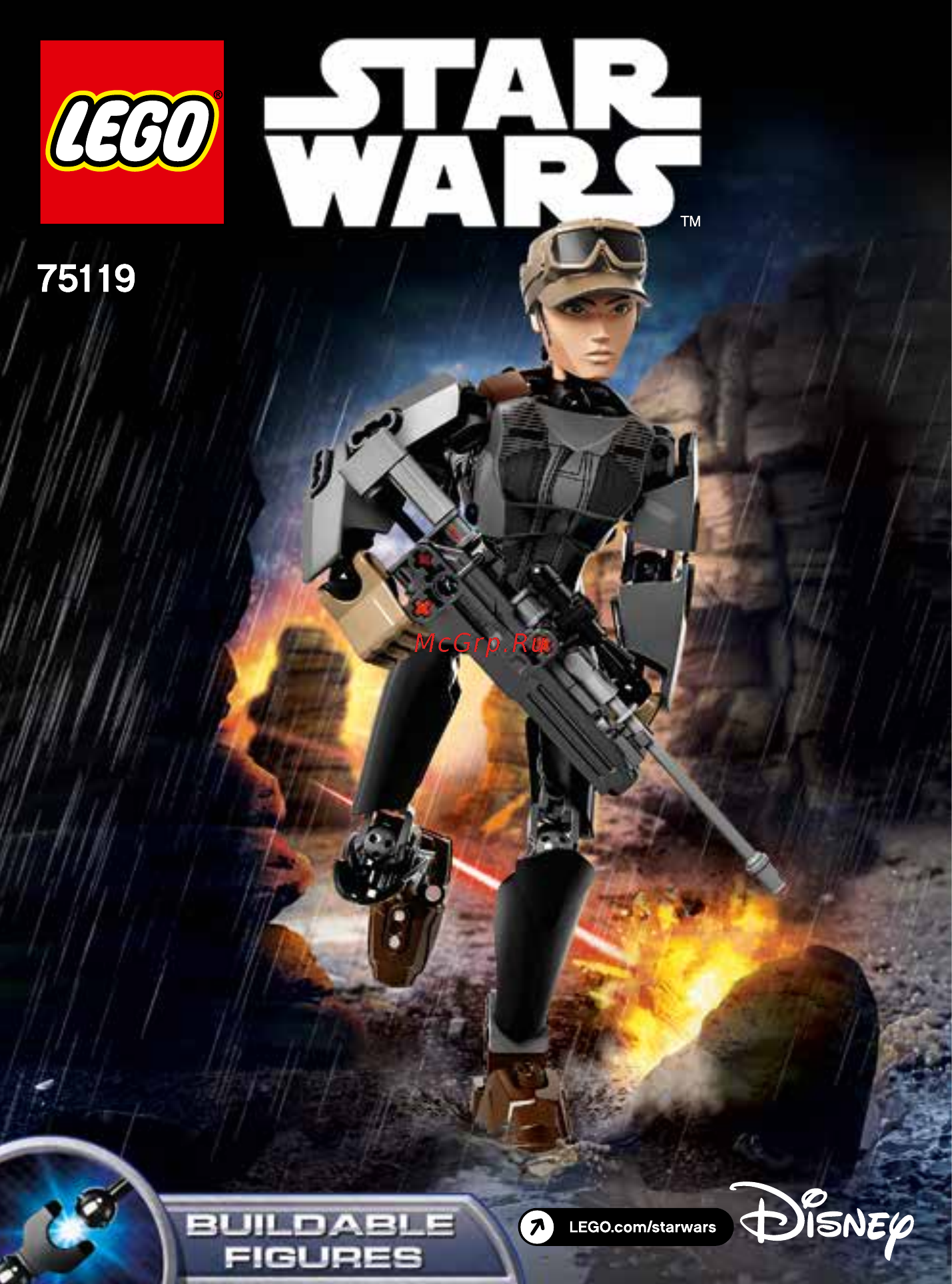 Lego sw 75119 сержант джин эрсо Инструкция по эксплуатации онлайн