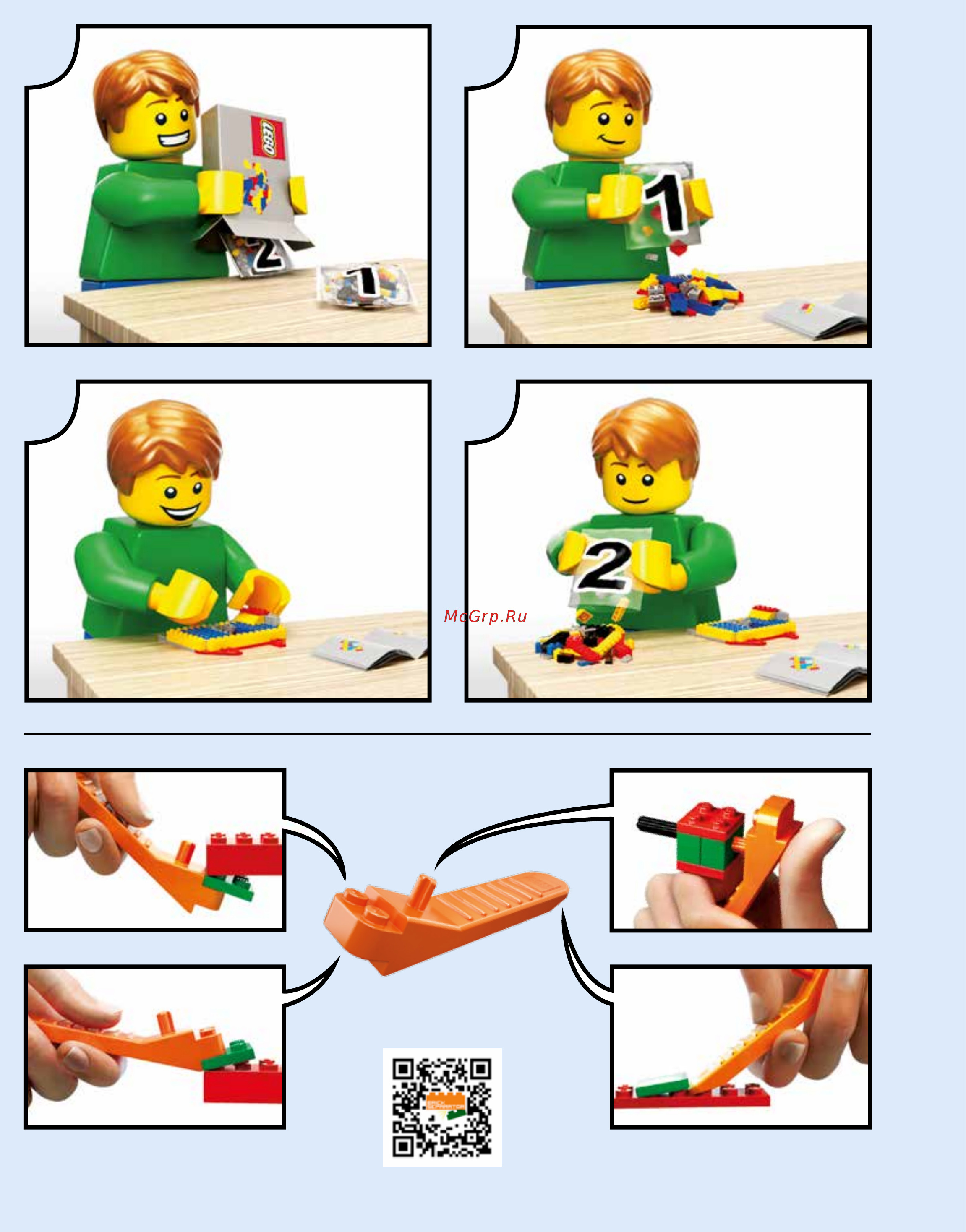 Lego ninjago 70594 осада маяка Инструкция по эксплуатации онлайн [2/172] 183443