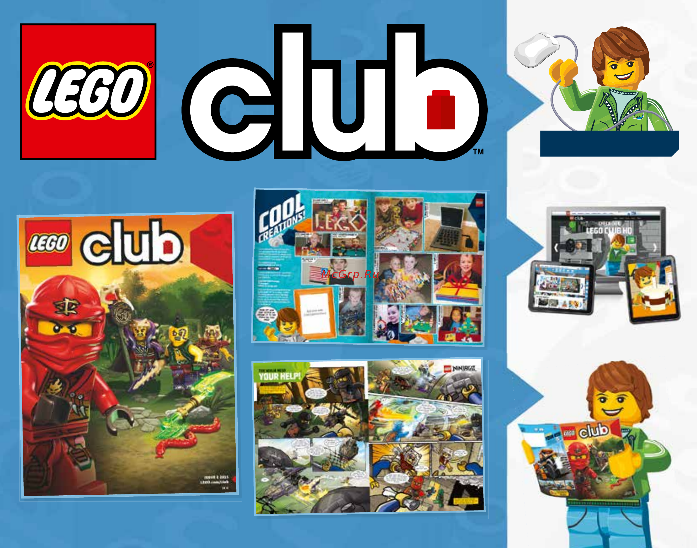 Lego ninjago 70591 побег из тюрьмы криптариум [73/76] Lego com club