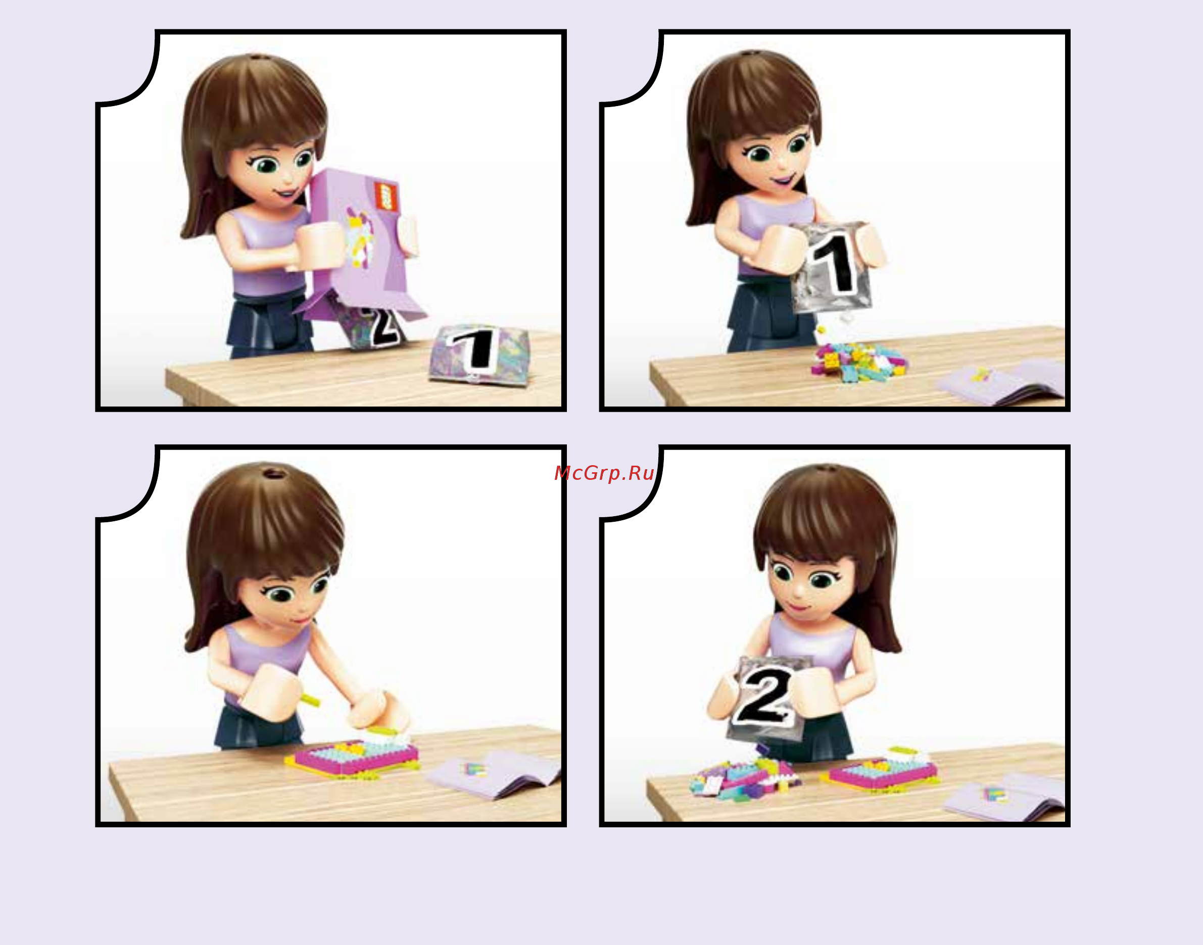Lego friends 41129 парк развлечений: фургон с хот-догами Инструкция по эксплуатации онлайн [2/64] 183453
