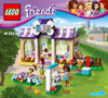 Lego friends 41124 детский сад для щенков Инструкция по эксплуатации