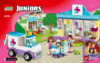 Lego juniors 10728 ветеринарная клиника мии Инструкция по эксплуатации