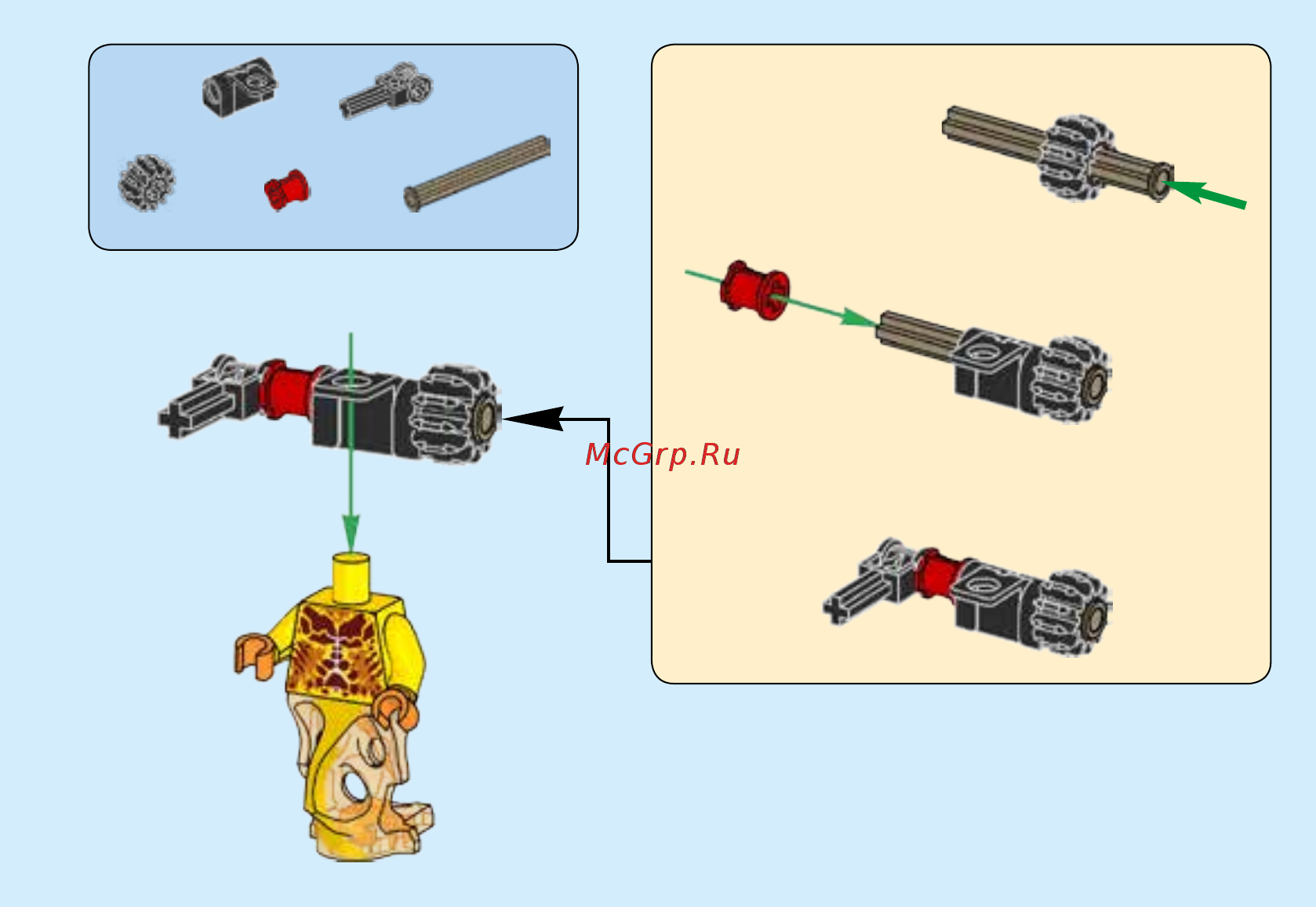 Lego nexo knights 70339 флама — абсолютная сила Инструкция по эксплуатации онлайн [3/32] 183483