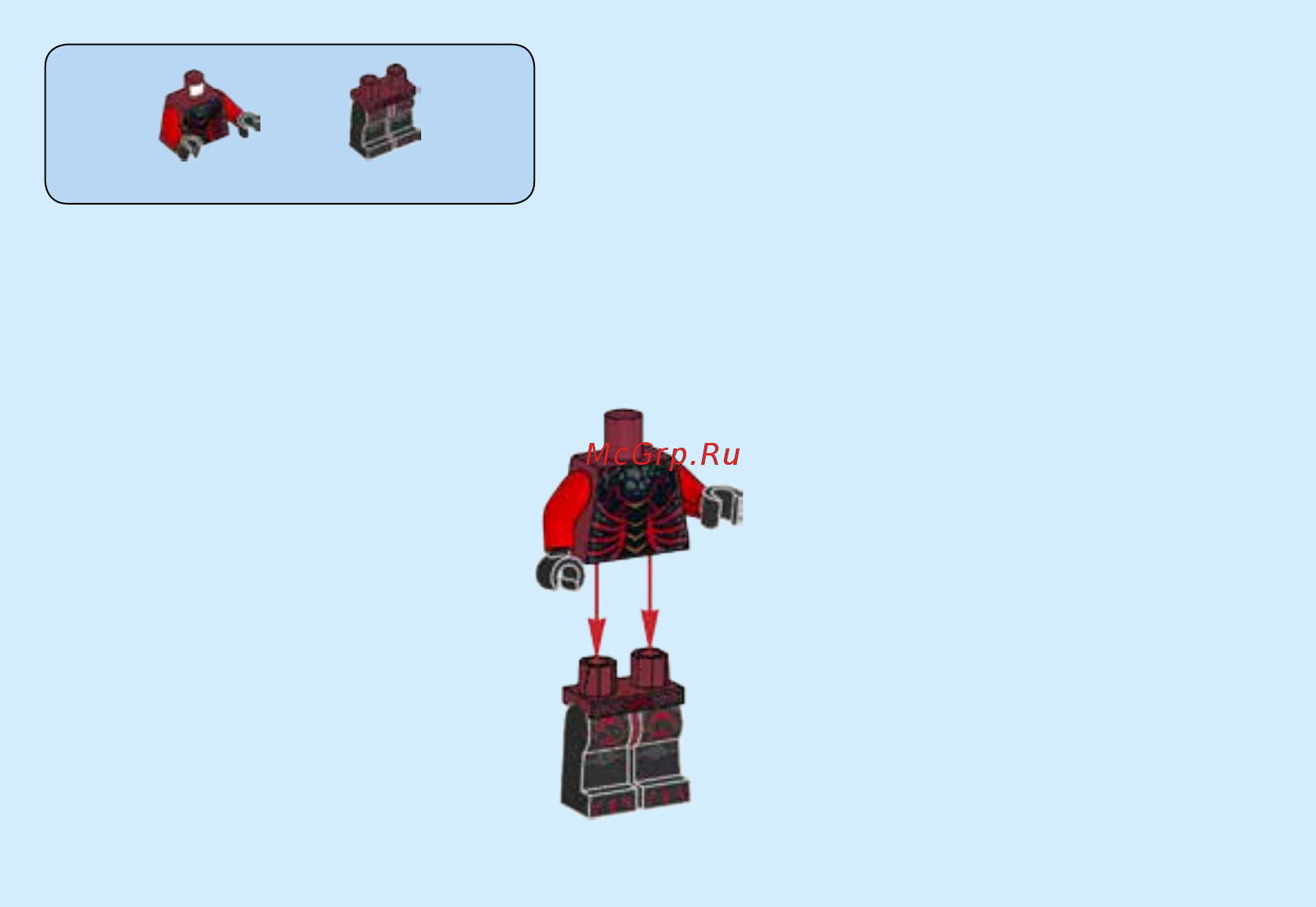 Lego nexo knights 70338 генерал магмар — абсолютная сила Инструкция по эксплуатации онлайн [2/32] 183484