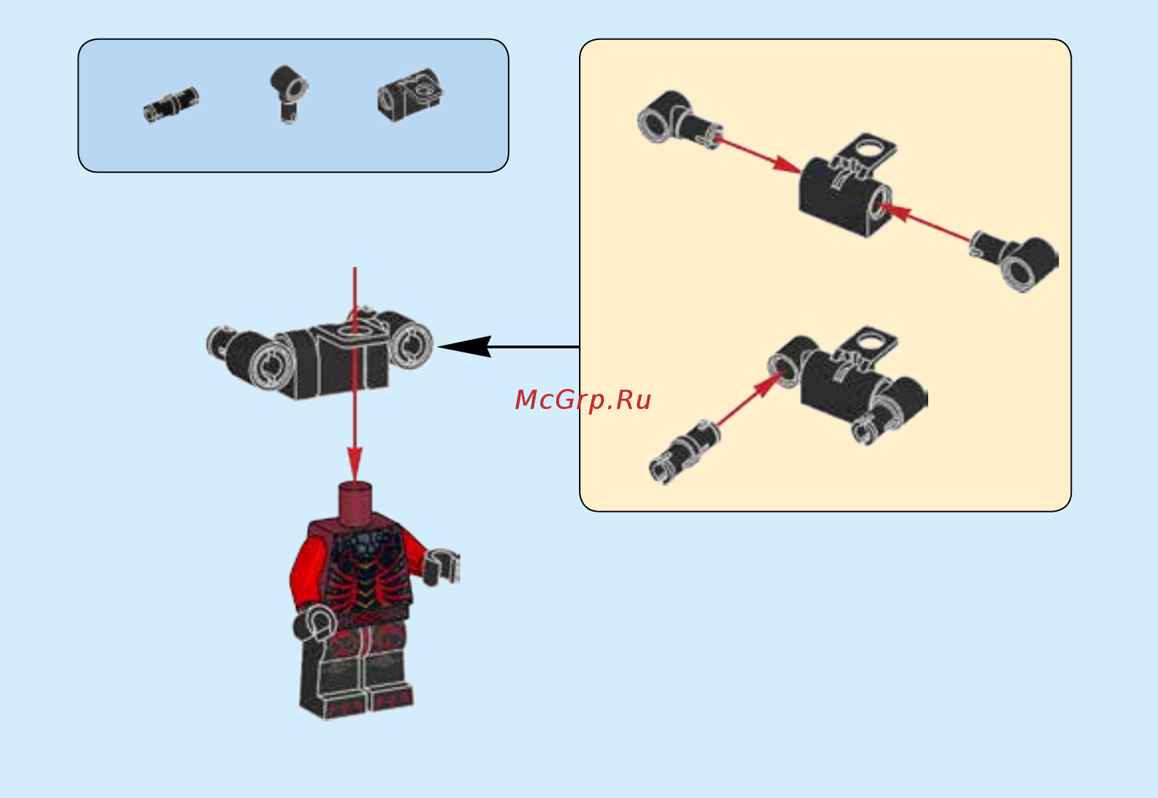 Lego nexo knights 70338 генерал магмар — абсолютная сила Инструкция по эксплуатации онлайн [3/32] 183484