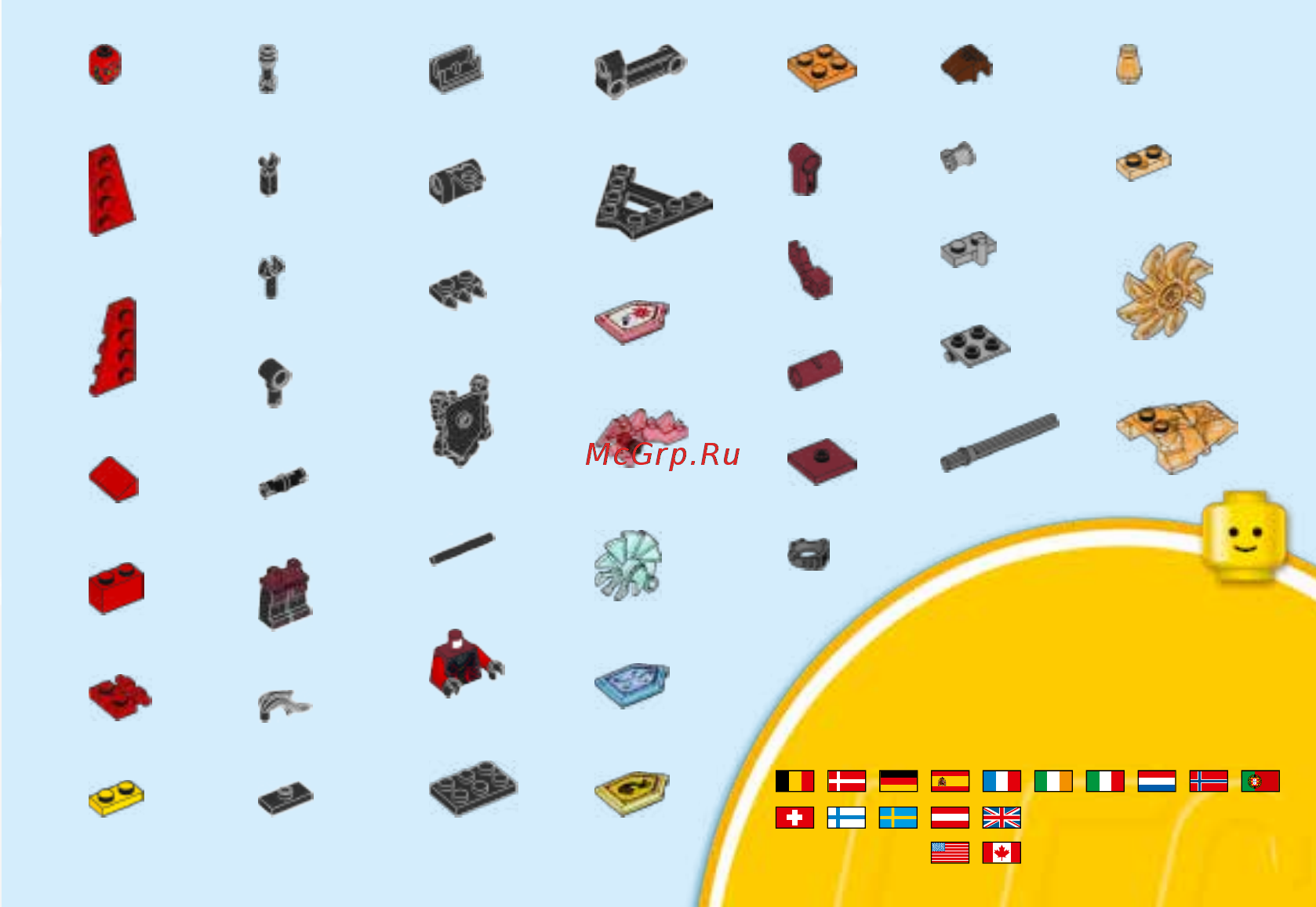 Lego nexo knights 70338 генерал магмар — абсолютная сила [31/32] 00800 5346 5555 1 800 422 5346