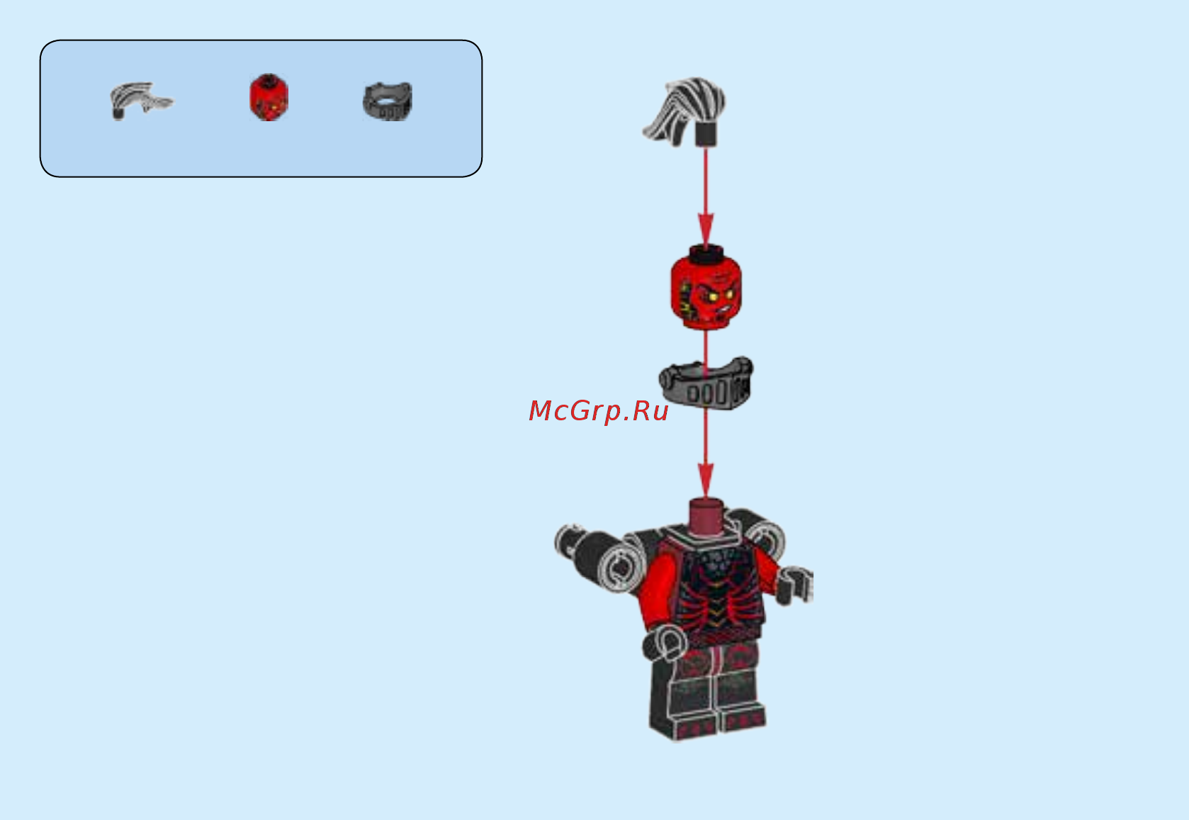 Lego nexo knights 70338 генерал магмар — абсолютная сила Инструкция по эксплуатации онлайн [4/32] 183484