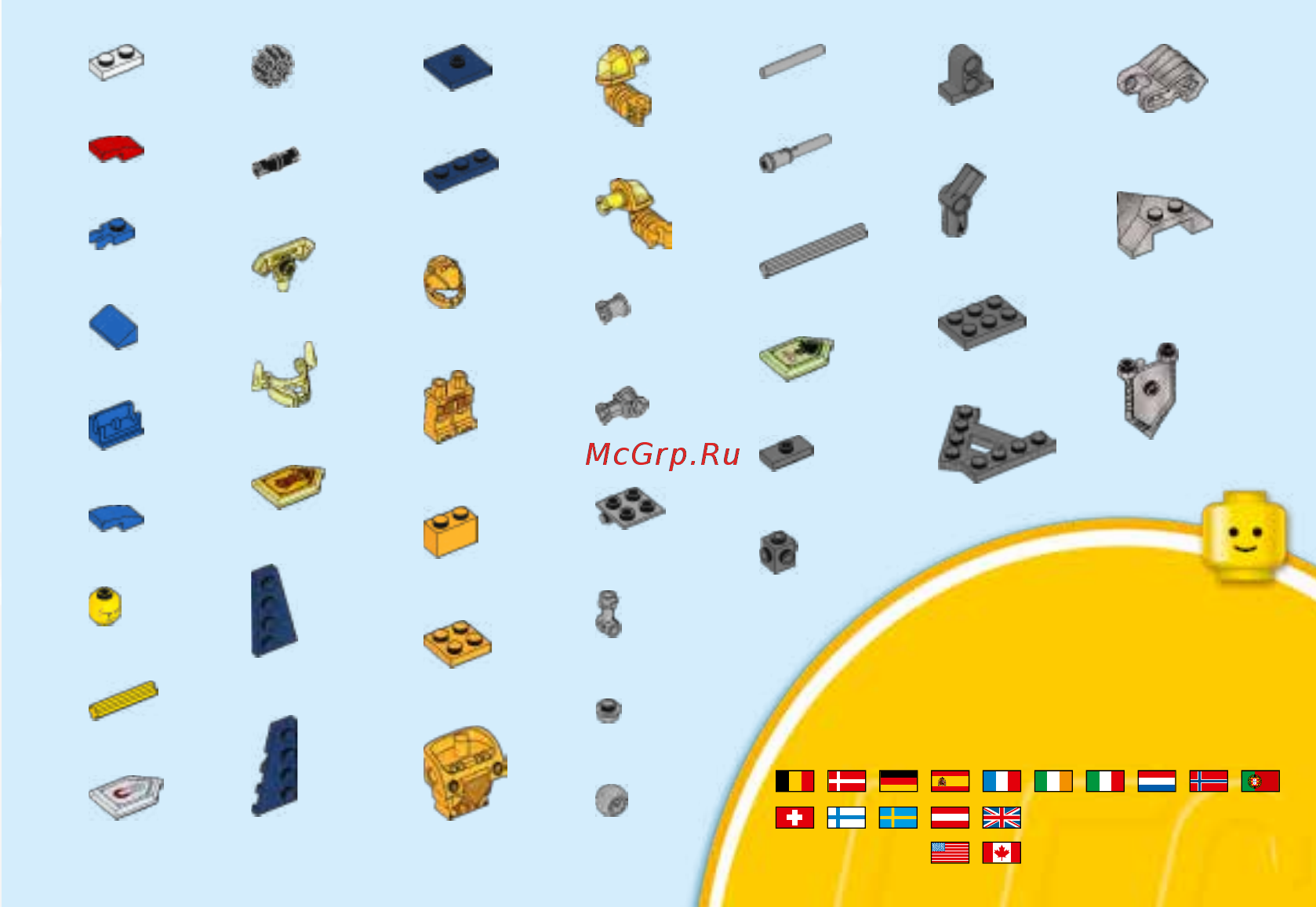 Lego nexo knights 70336 аксель — абсолютная сила [31/32] 00800 5346 5555 1 800 422 5346