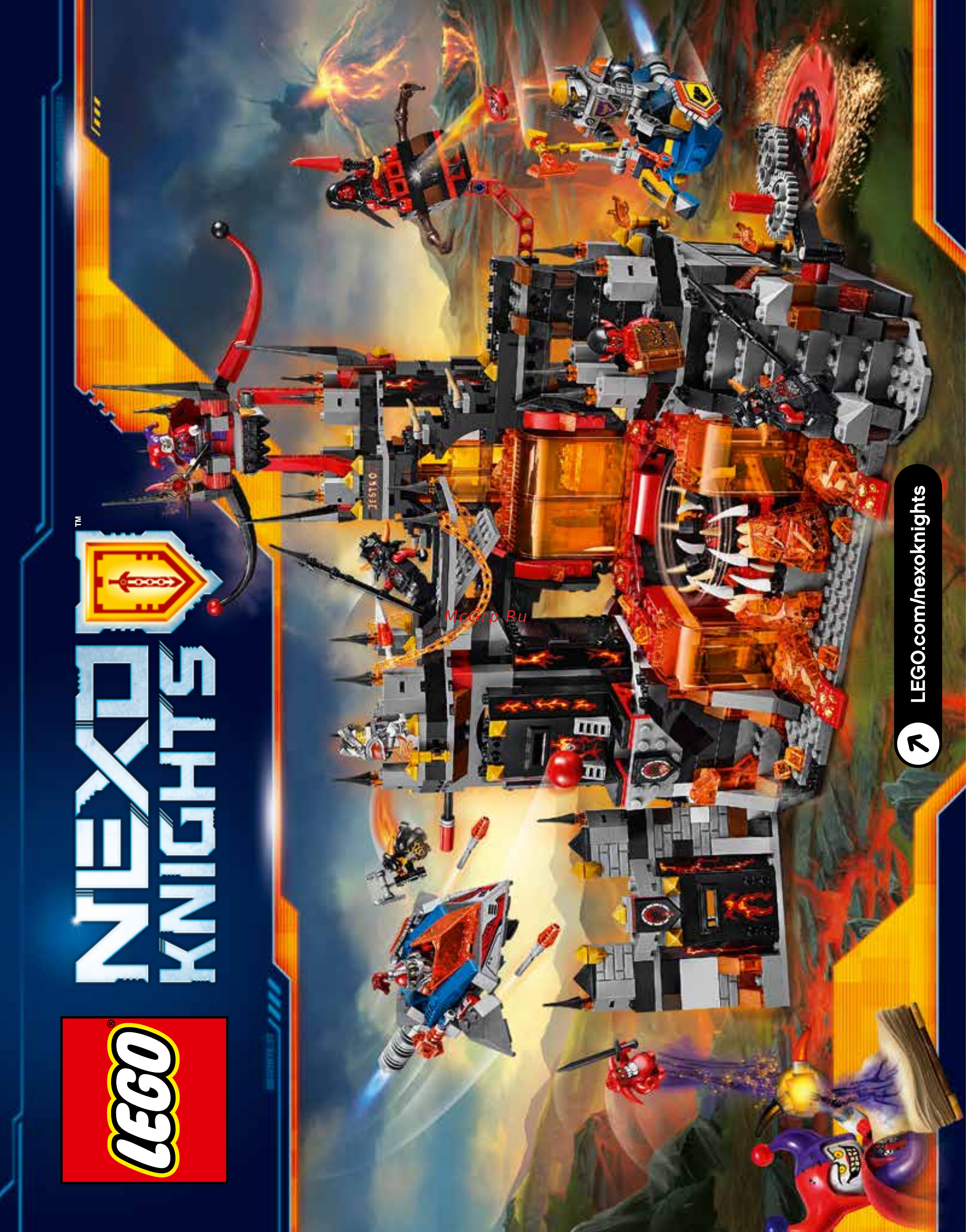 Lego nexo knights 70323 логово джестро Инструкция по эксплуатации онлайн