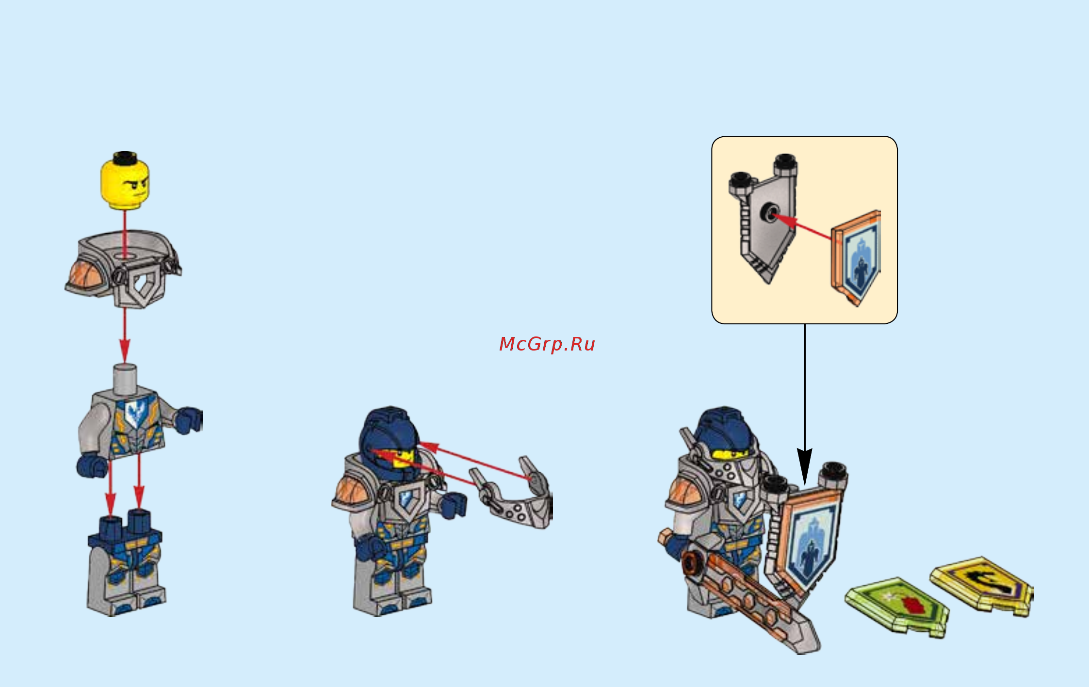Lego nexo knights 70321 роковое наступление генерала магмара Инструкция по эксплуатации онлайн [4/80] 183489