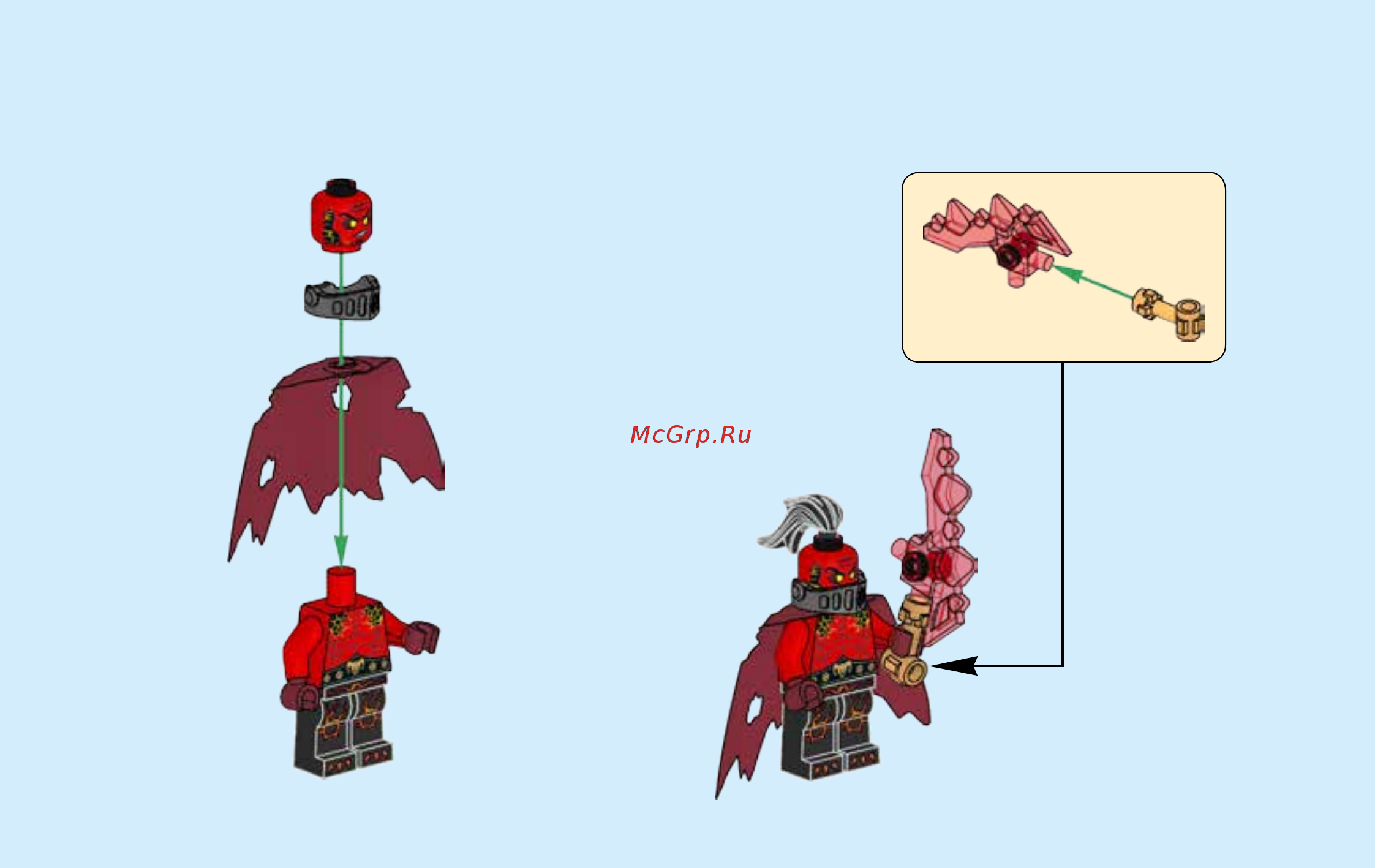 Lego nexo knights 70321 роковое наступление генерала магмара Инструкция по эксплуатации онлайн [5/80] 183489