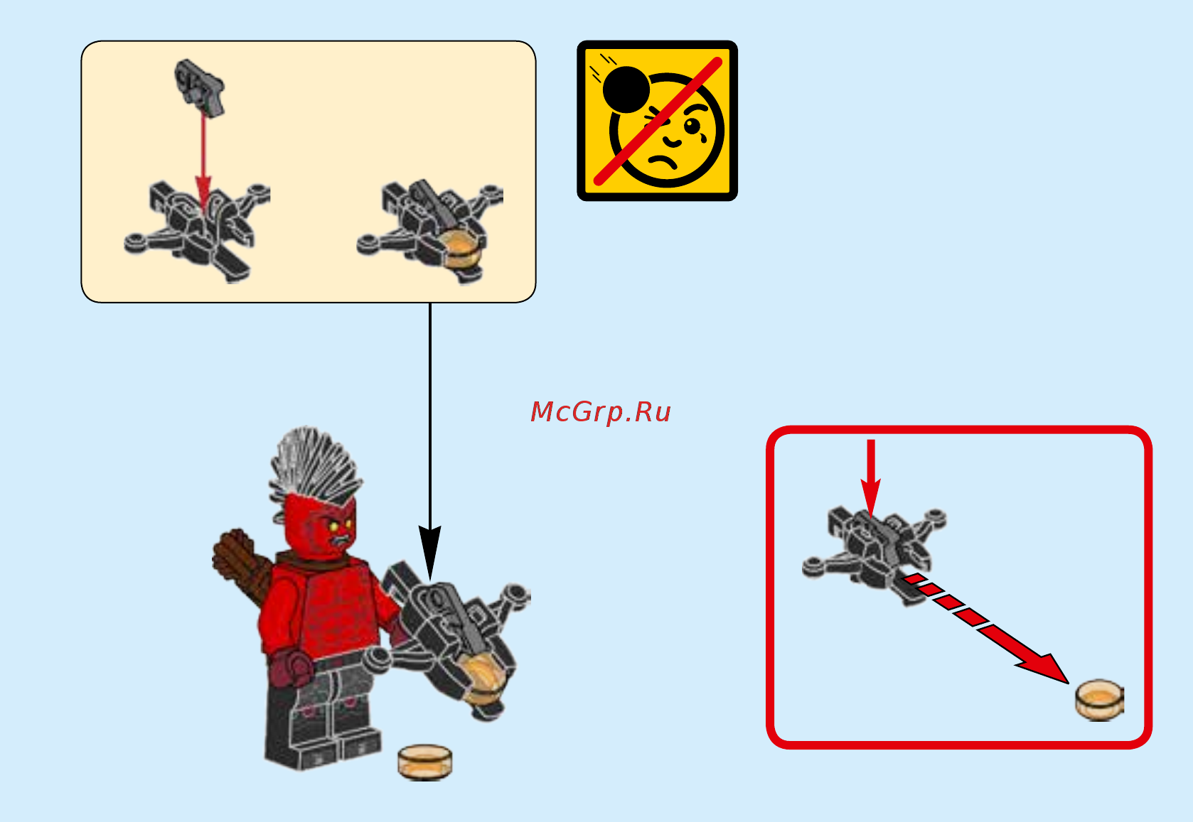 Lego nexo knights 70318 шаровая ракета Инструкция по эксплуатации онлайн [5/48] 183492