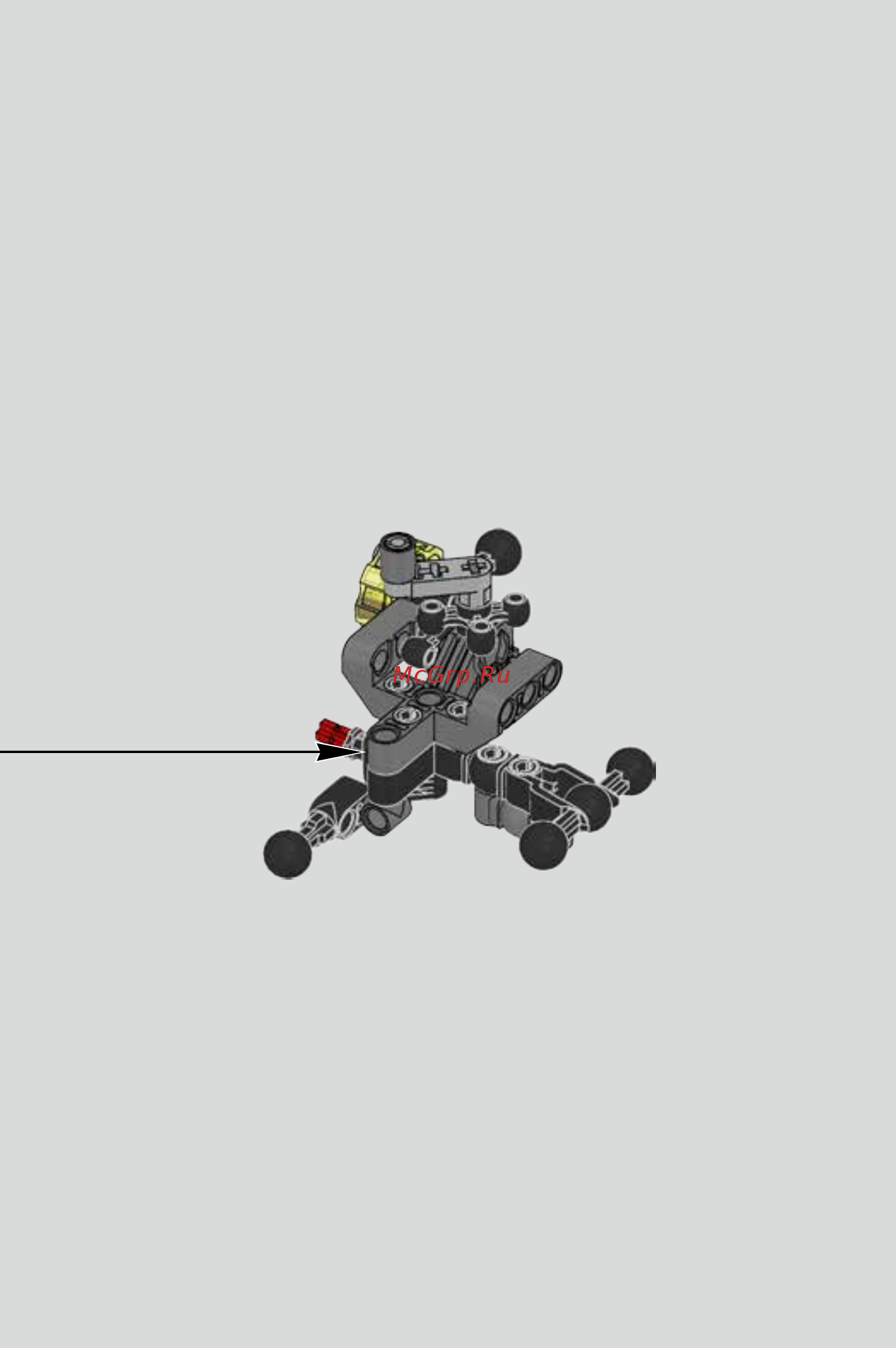 Lego bionicle 71315 монстр землетрясений Инструкция по эксплуатации онлайн [11/44] 183494
