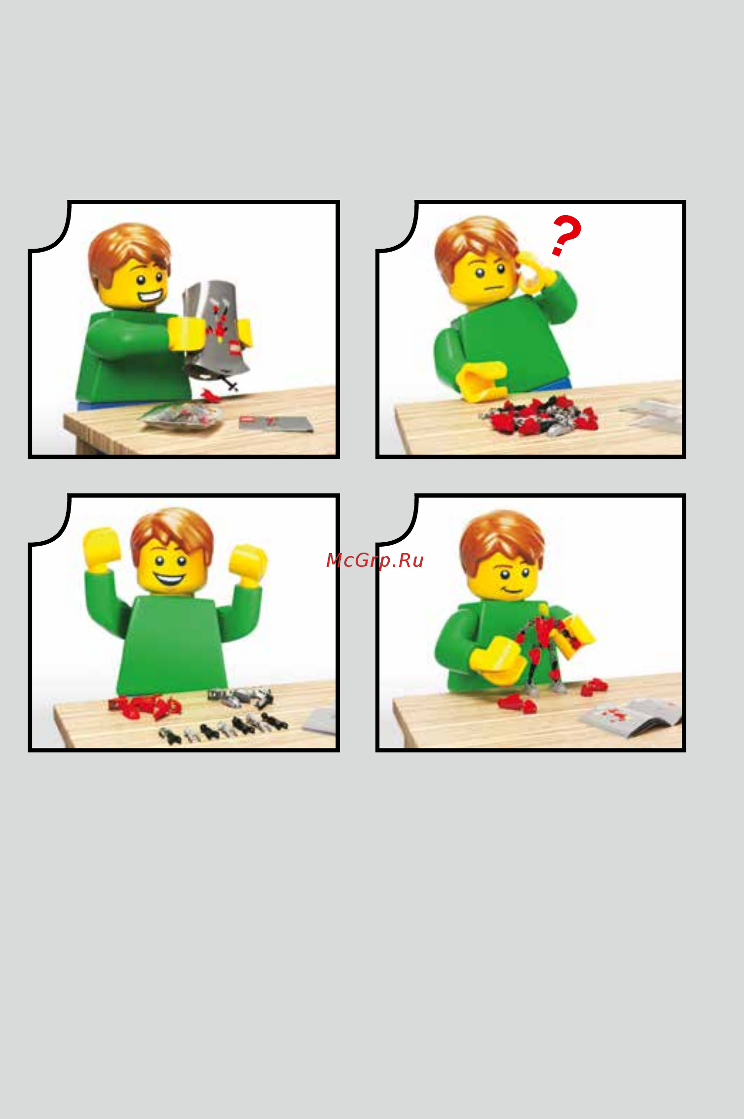 Lego bionicle 71315 монстр землетрясений Инструкция по эксплуатации онлайн [2/44] 183494
