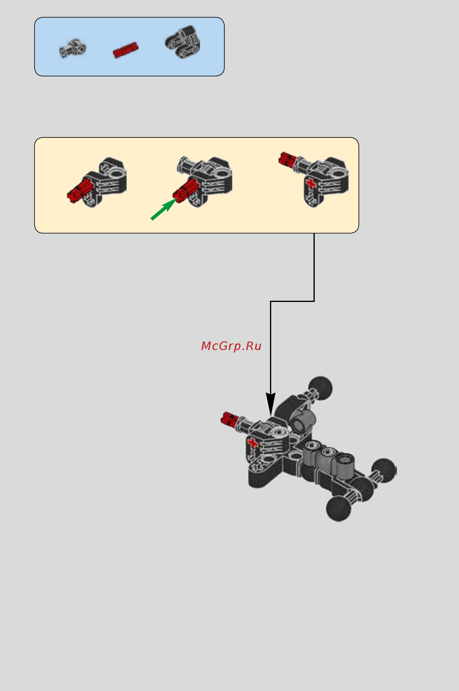 Lego bionicle 71315 монстр землетрясений Инструкция по эксплуатации онлайн [5/44] 183494