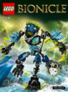 Lego bionicle 71314 грозовой монстр Инструкция по эксплуатации